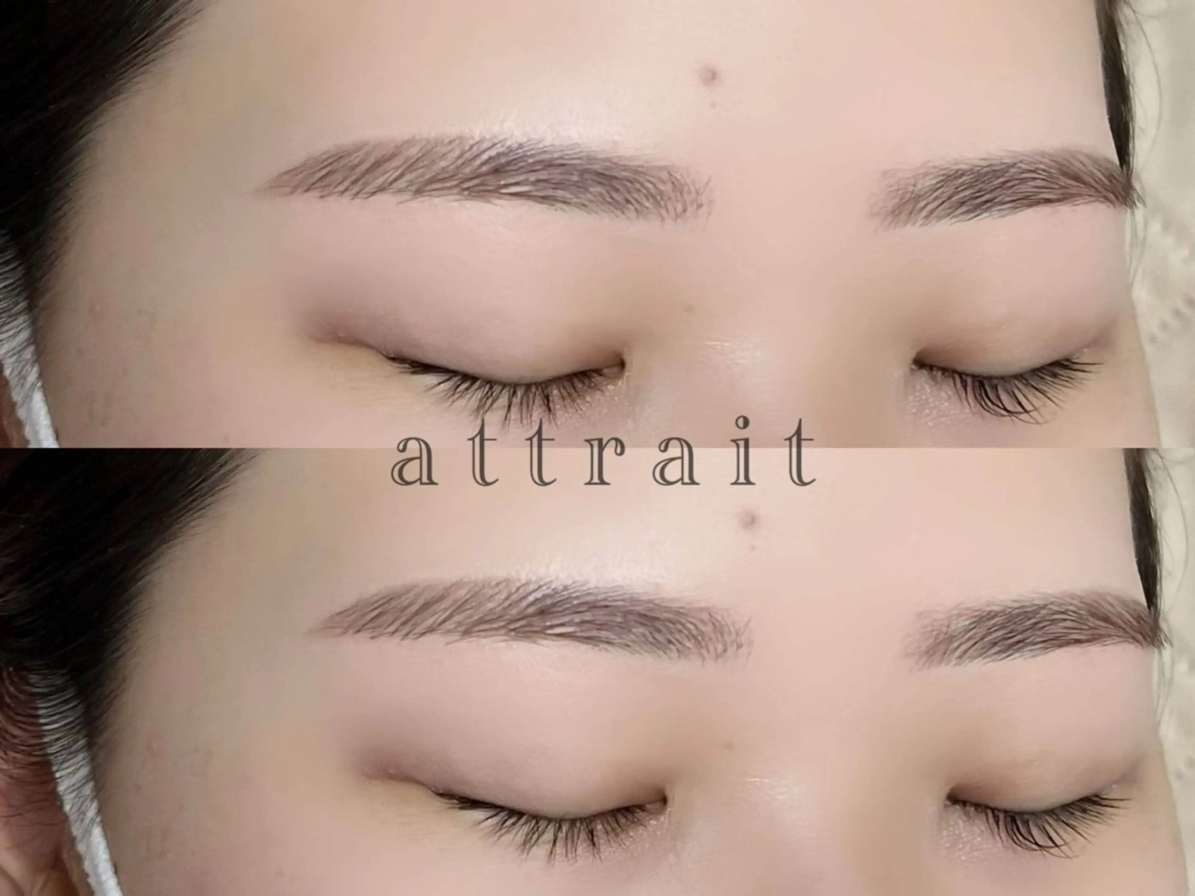アイブロウ attrait プライベートサロンのマツエク・マツパデザイン