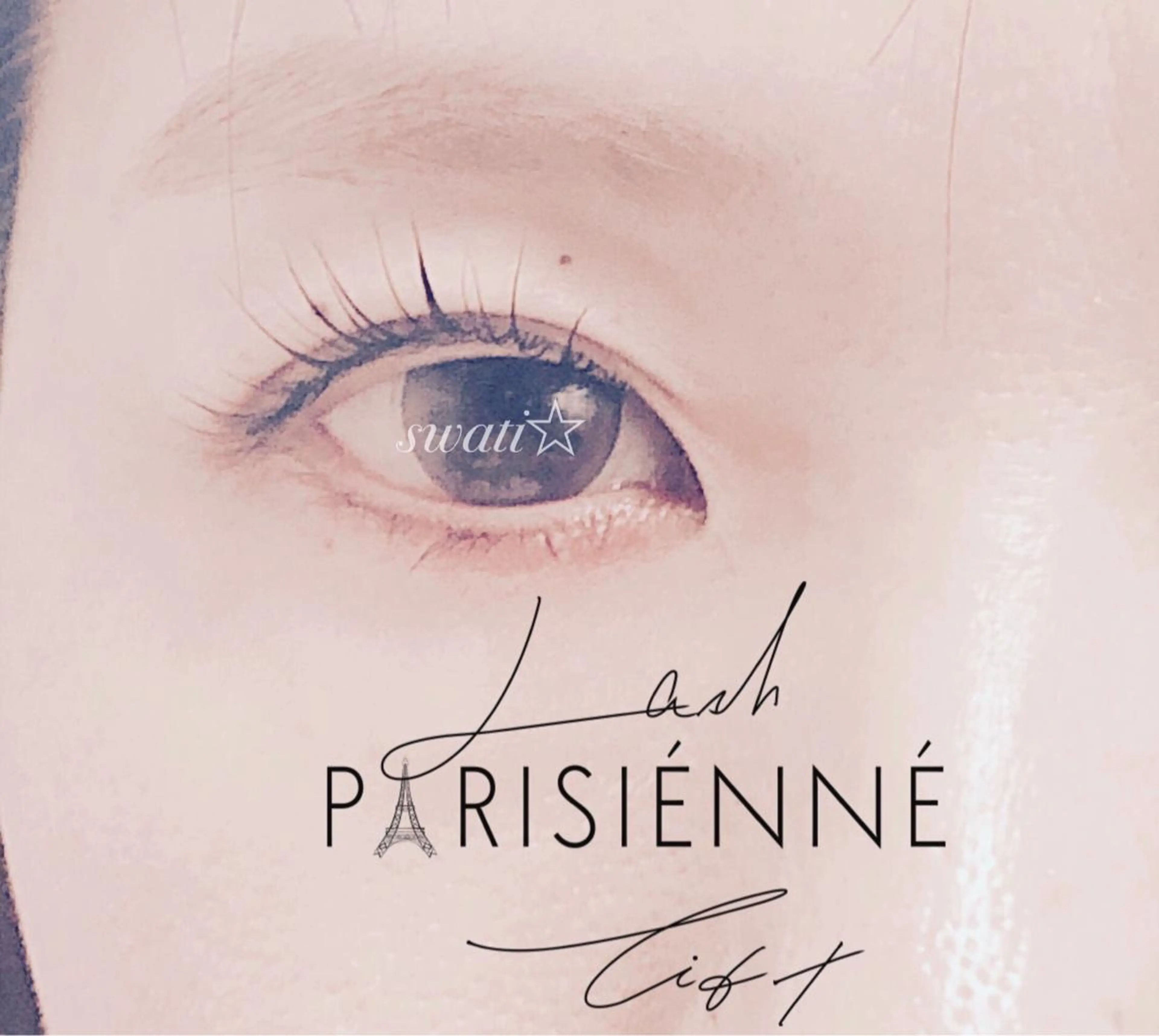 マツエク・マツパ パリジェンヌラッシュリフト マツパ マツパ＆マツエク swatiのマツエク・マツパデザイン