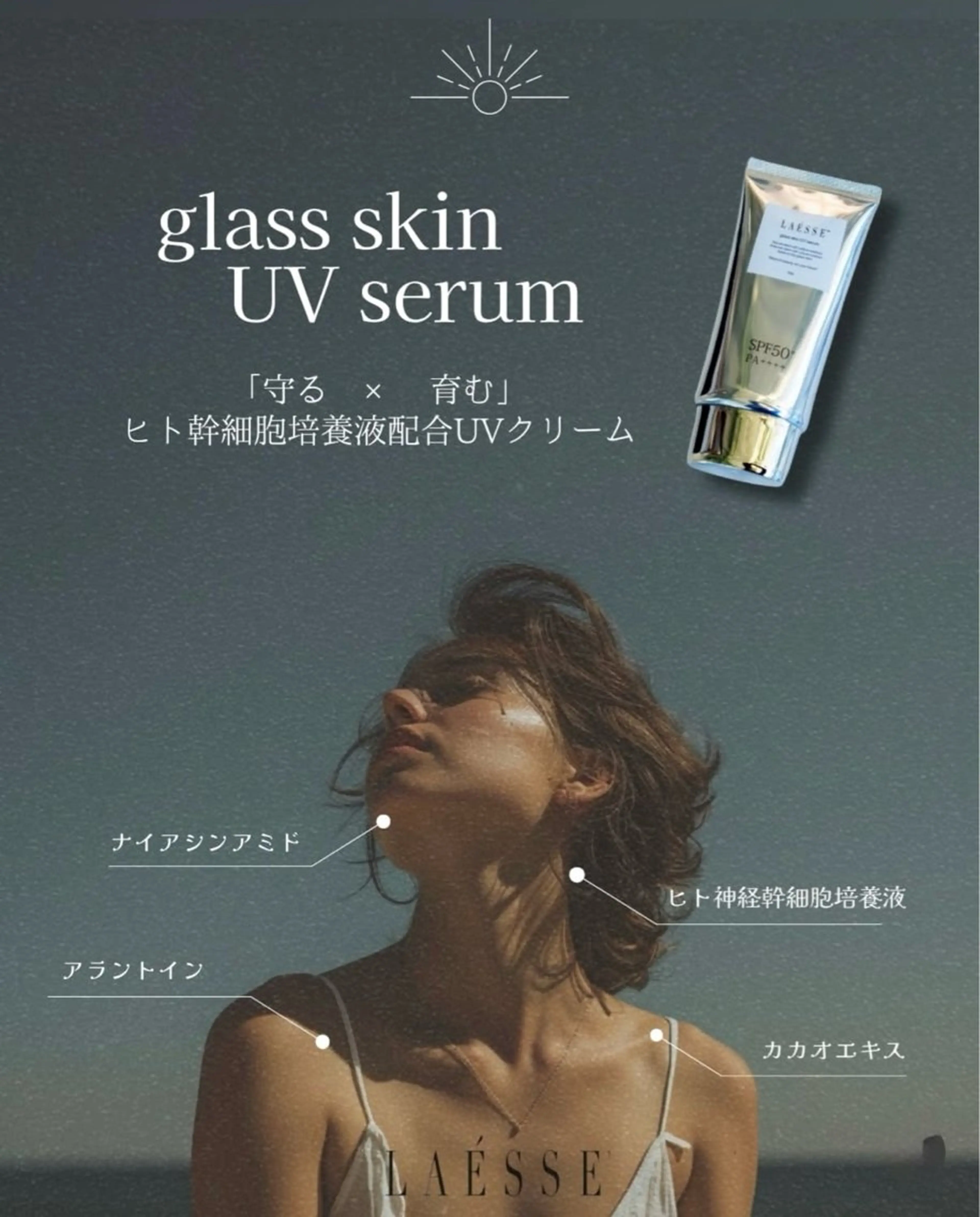 salondeBe 🩵フェイシャル専門のエステ・リラクイメージ