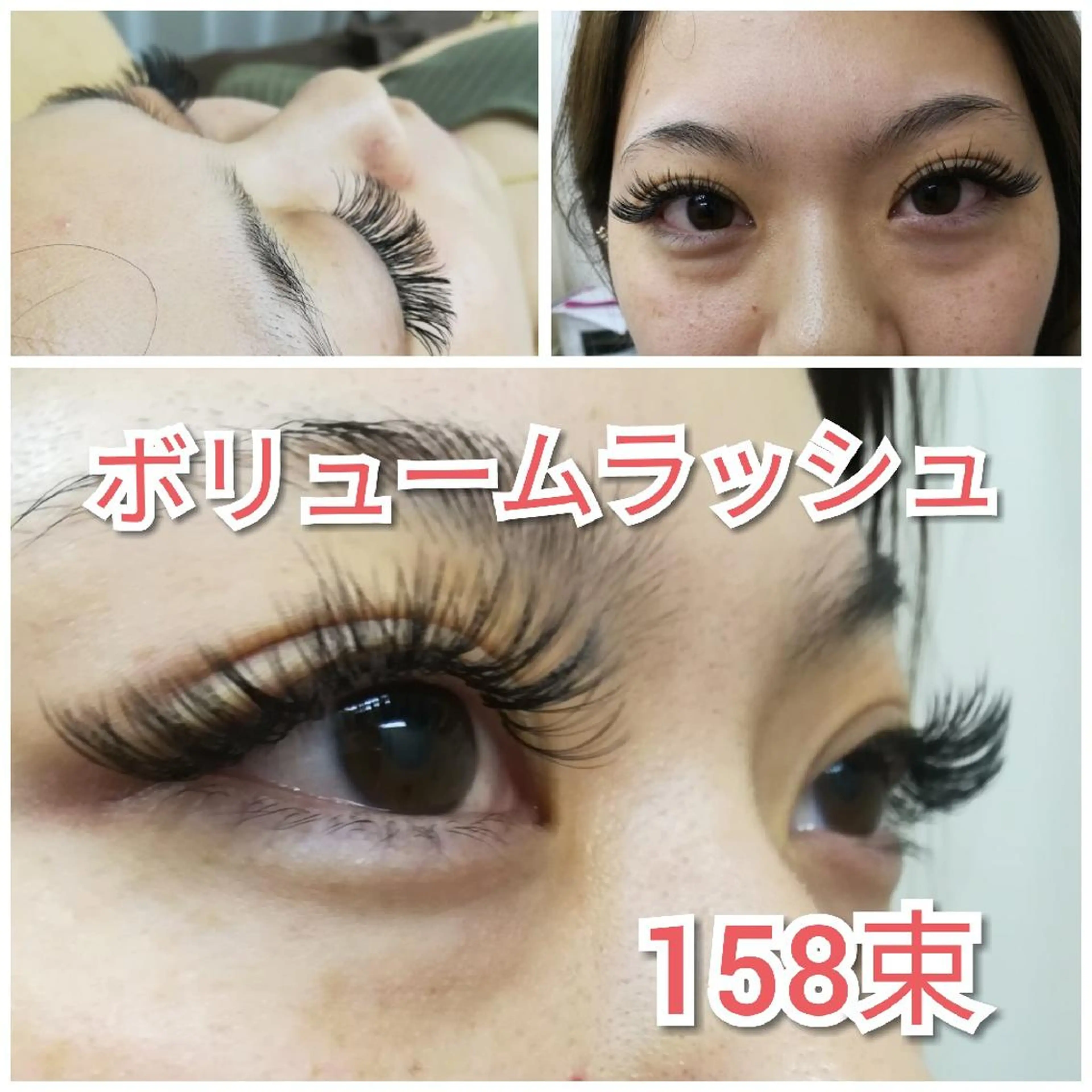 マツエク・マツパ 目尻長め ボリュームラッシュ linda lashesのマツエク・マツパデザイン