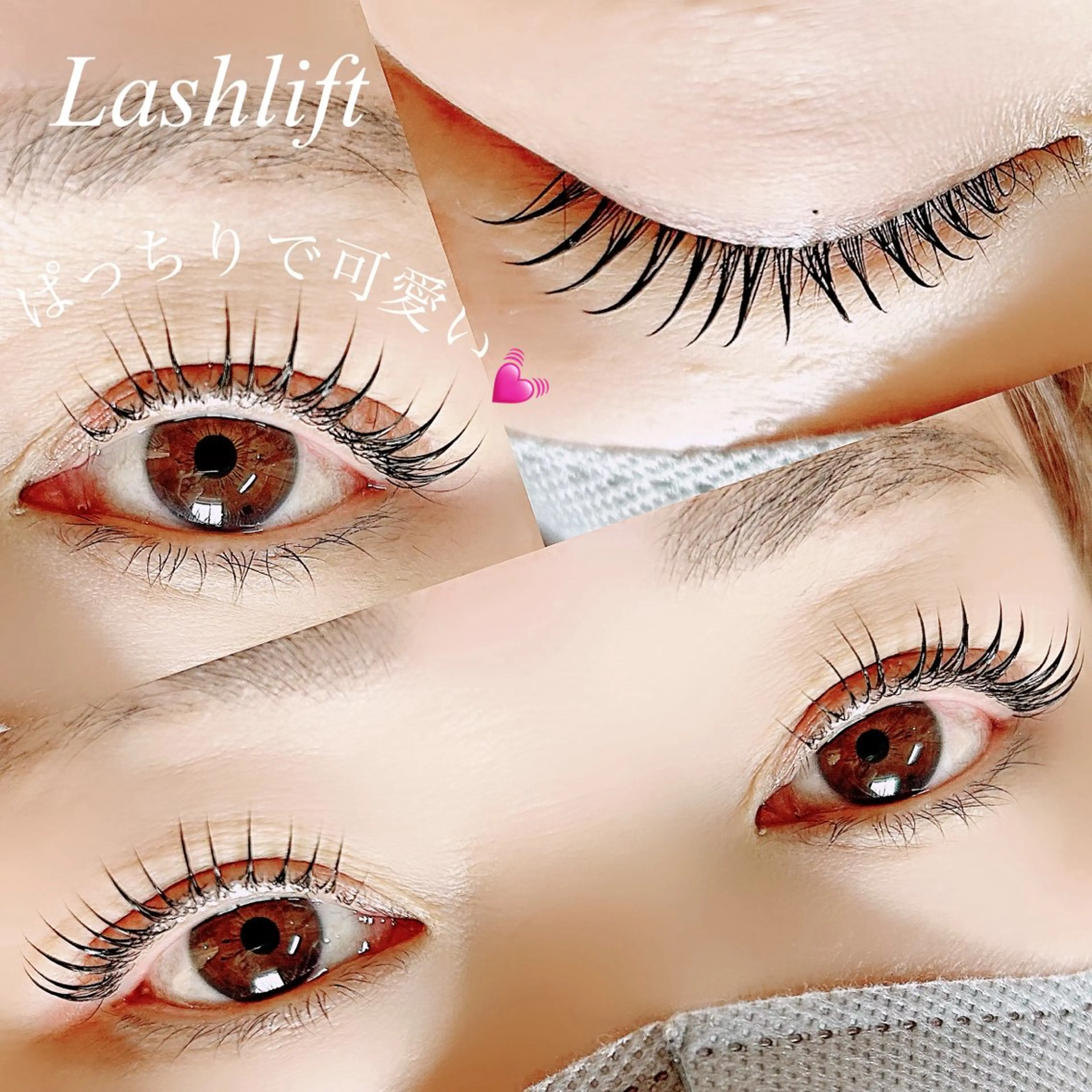 マツエク・マツパ Ｒｉｋａ 💎のマツエク・マツパデザイン