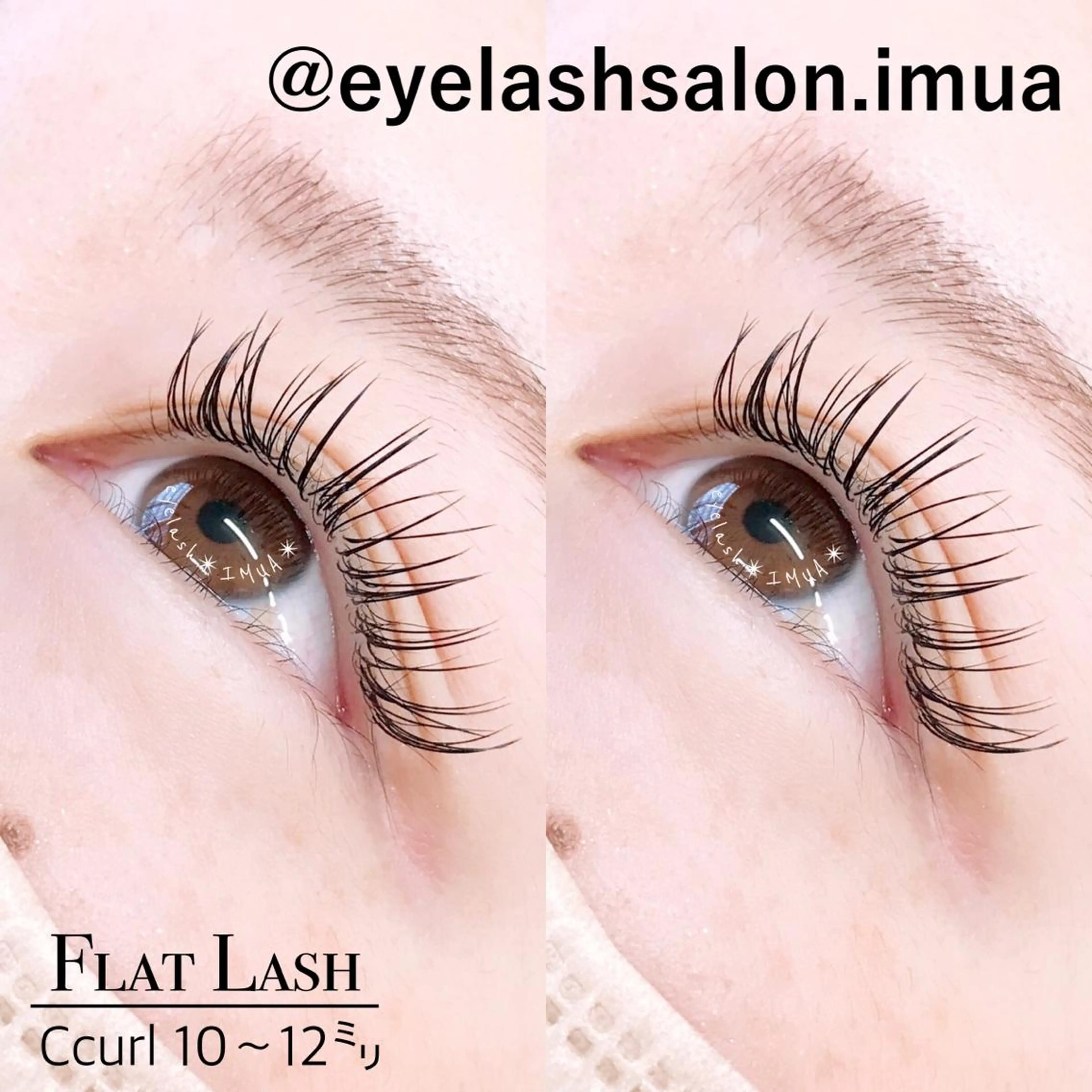 マツエク・マツパ マツエク アイラッシュサロン ☆イムア☆のマツエク・マツパデザイン