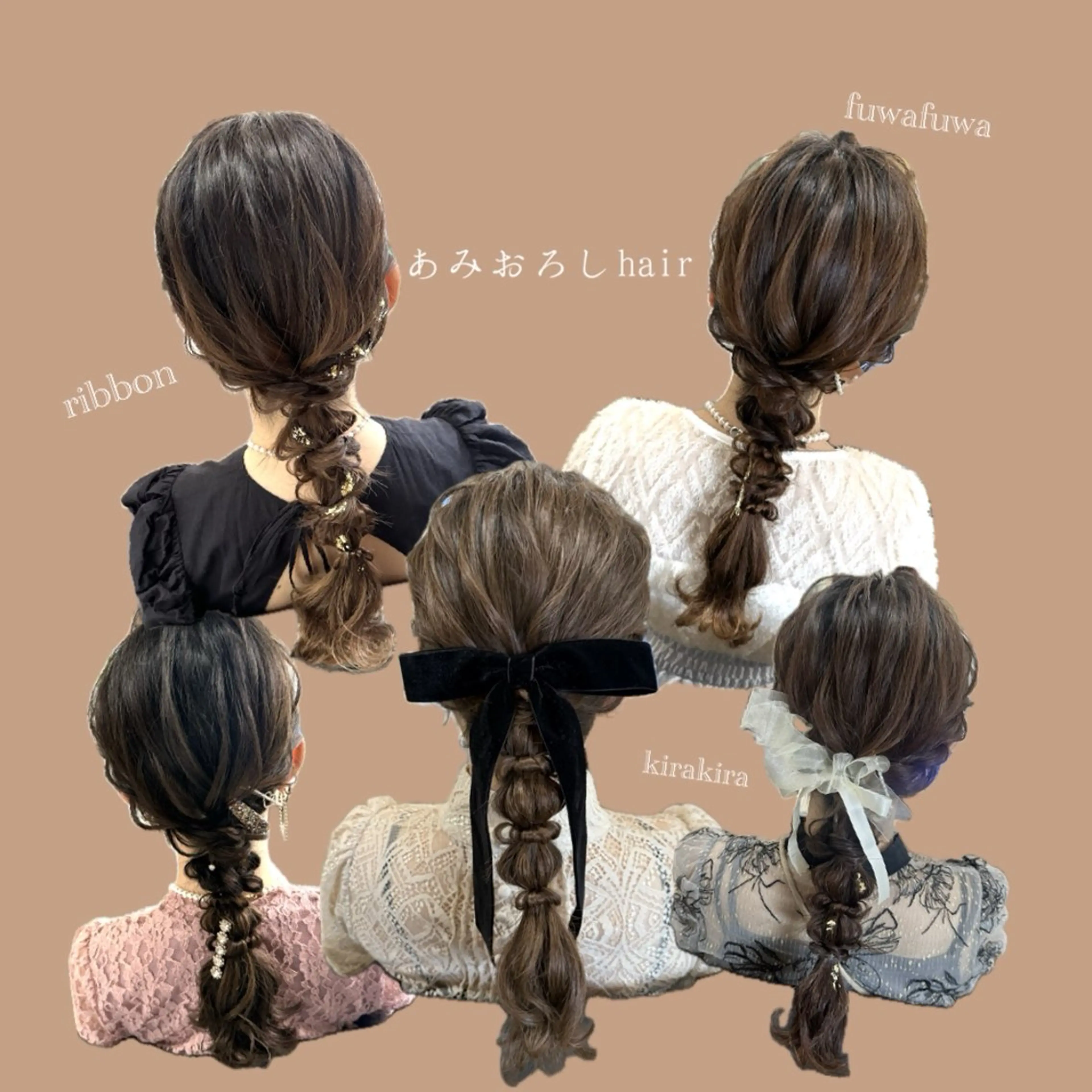 【土日祝】🎗️ヘアセット🎗⚠︎予約時間10分前のご来店をお願いいたします⚠︎(成人・卒業式ヘア対応不可)の写真