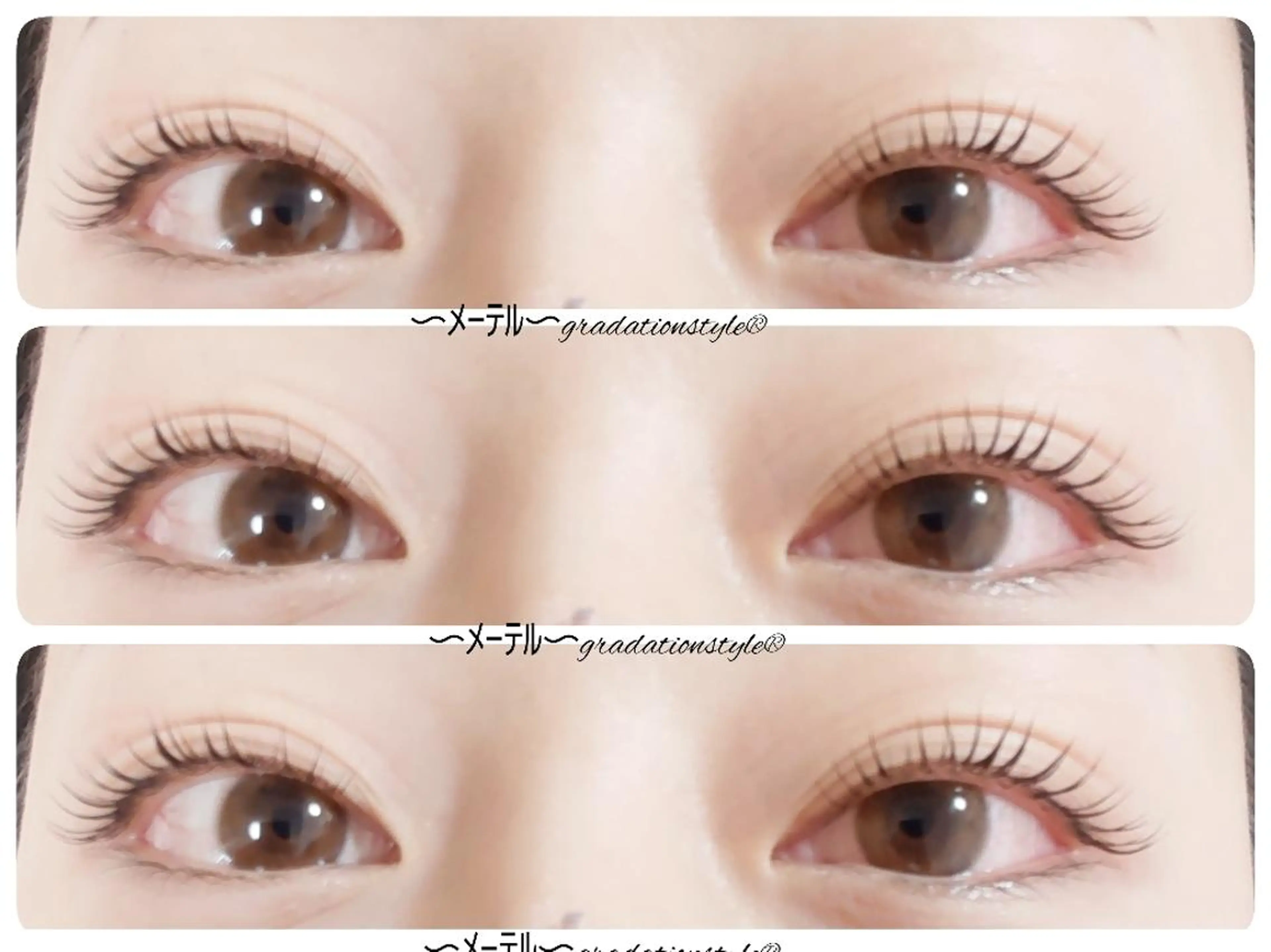 マツエク・マツパ 🎼グラデーション スタイル札幌♫*⁠✧のマツエク・マツパデザイン