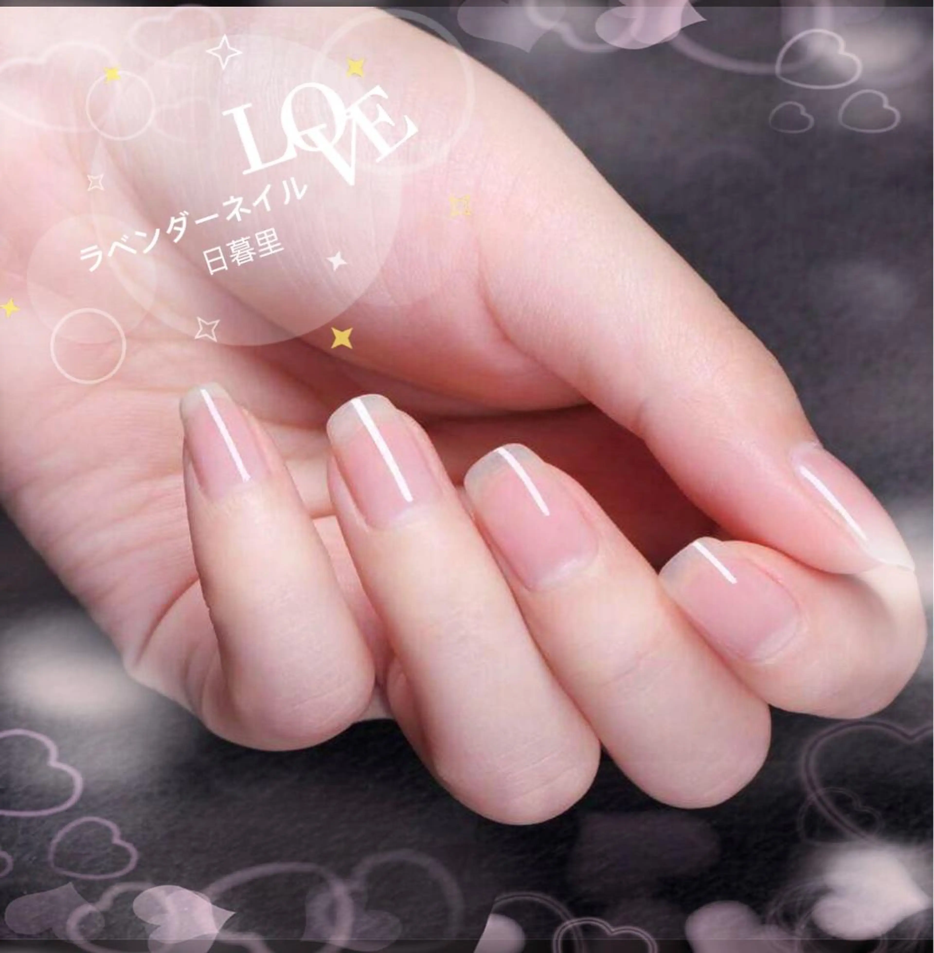ネイル ラベンダー💖日暮里 ルル💖ネイルのネイルデザイン