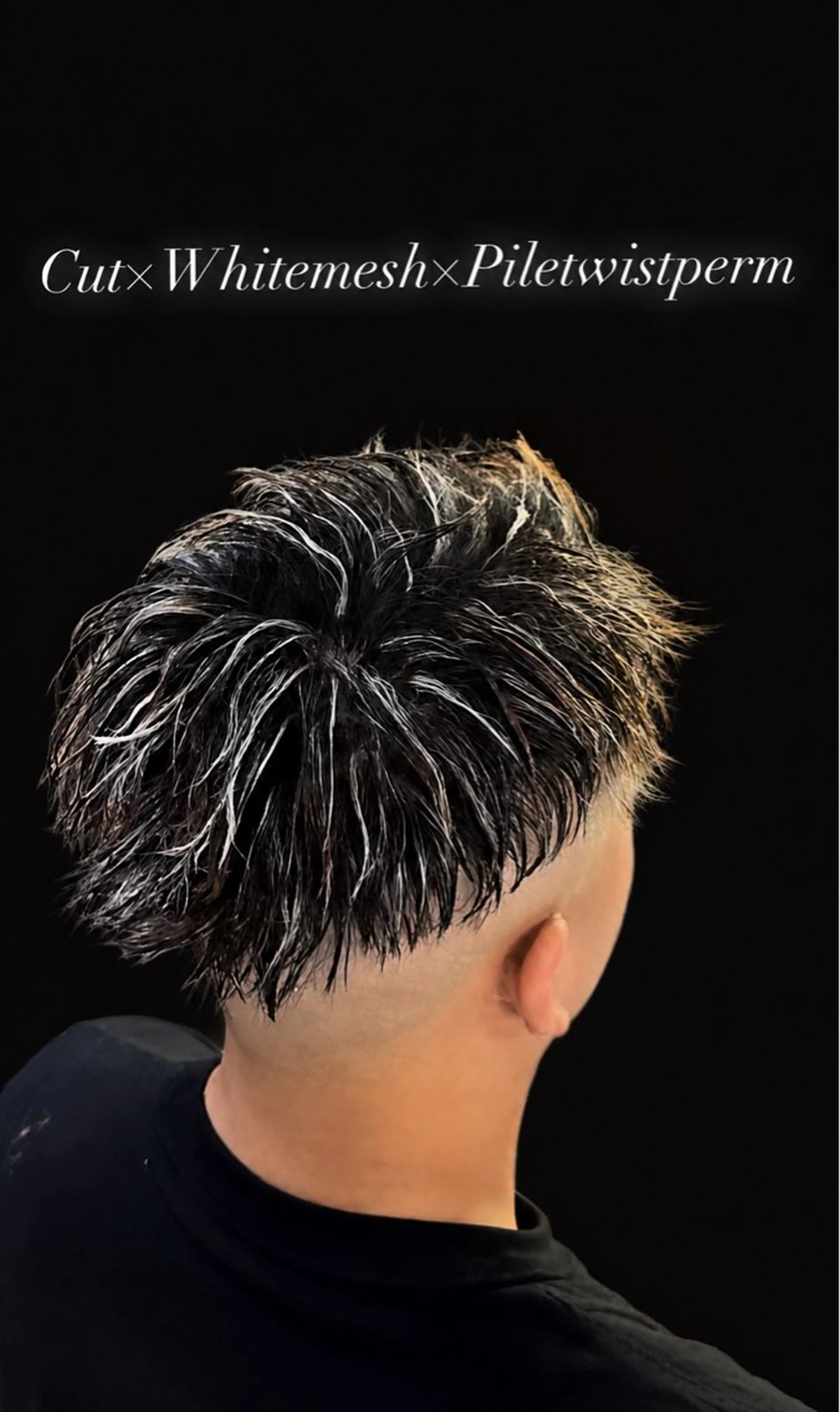 メンズ メンズパーマ メンズツイストパーマ ツイストパーマ カット パーマ メンズ特化美容師 安藤瑠希のヘアスタイル