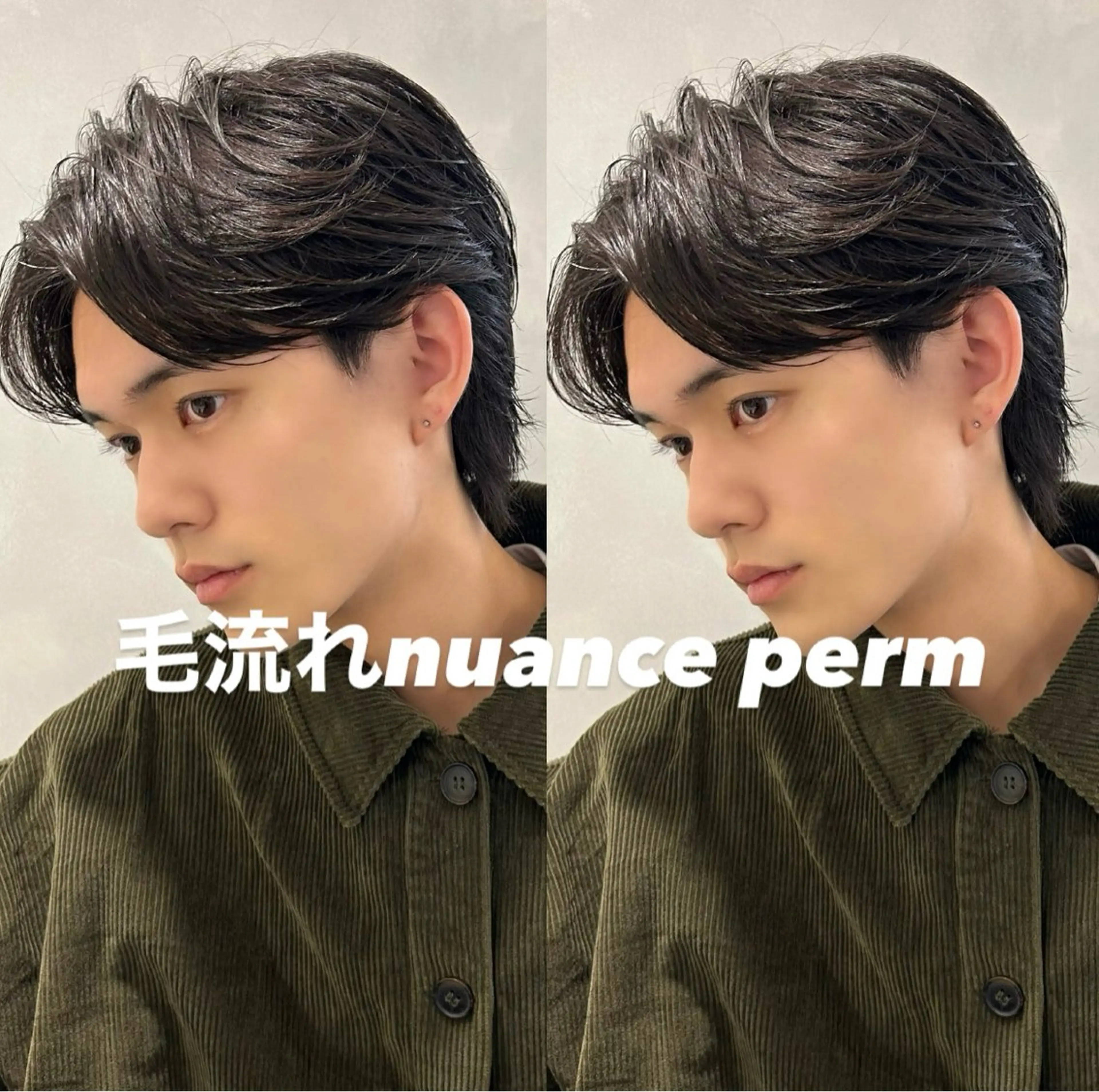 パーマ メンズ センターパート メンズパーマ ニュアンスパーマ カット パーマ メンズパーマ💈藤田 晃志のヘアスタイル