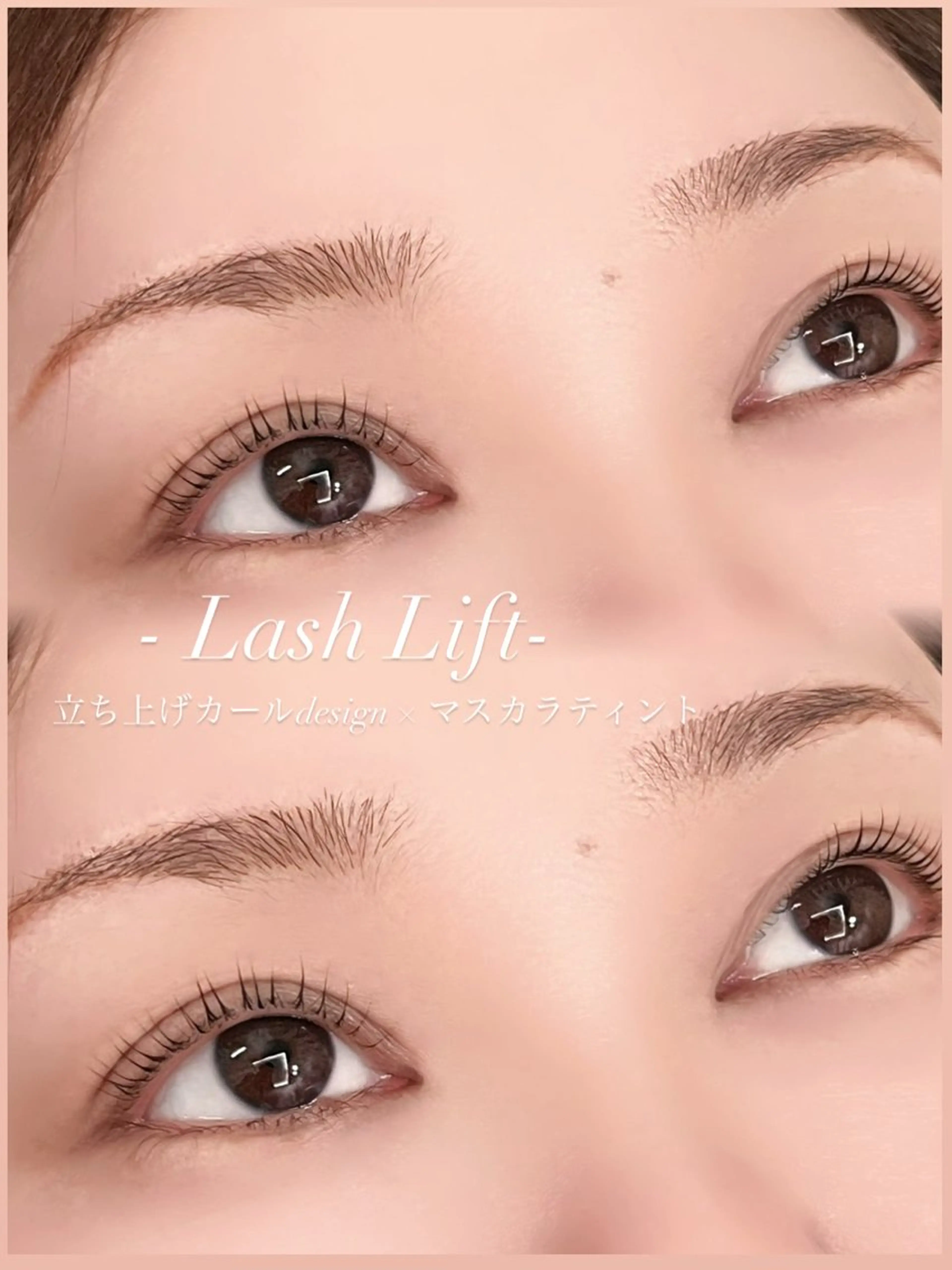 マツエク・マツパ SOEL 🍓yu-kiのマツエク・マツパデザイン