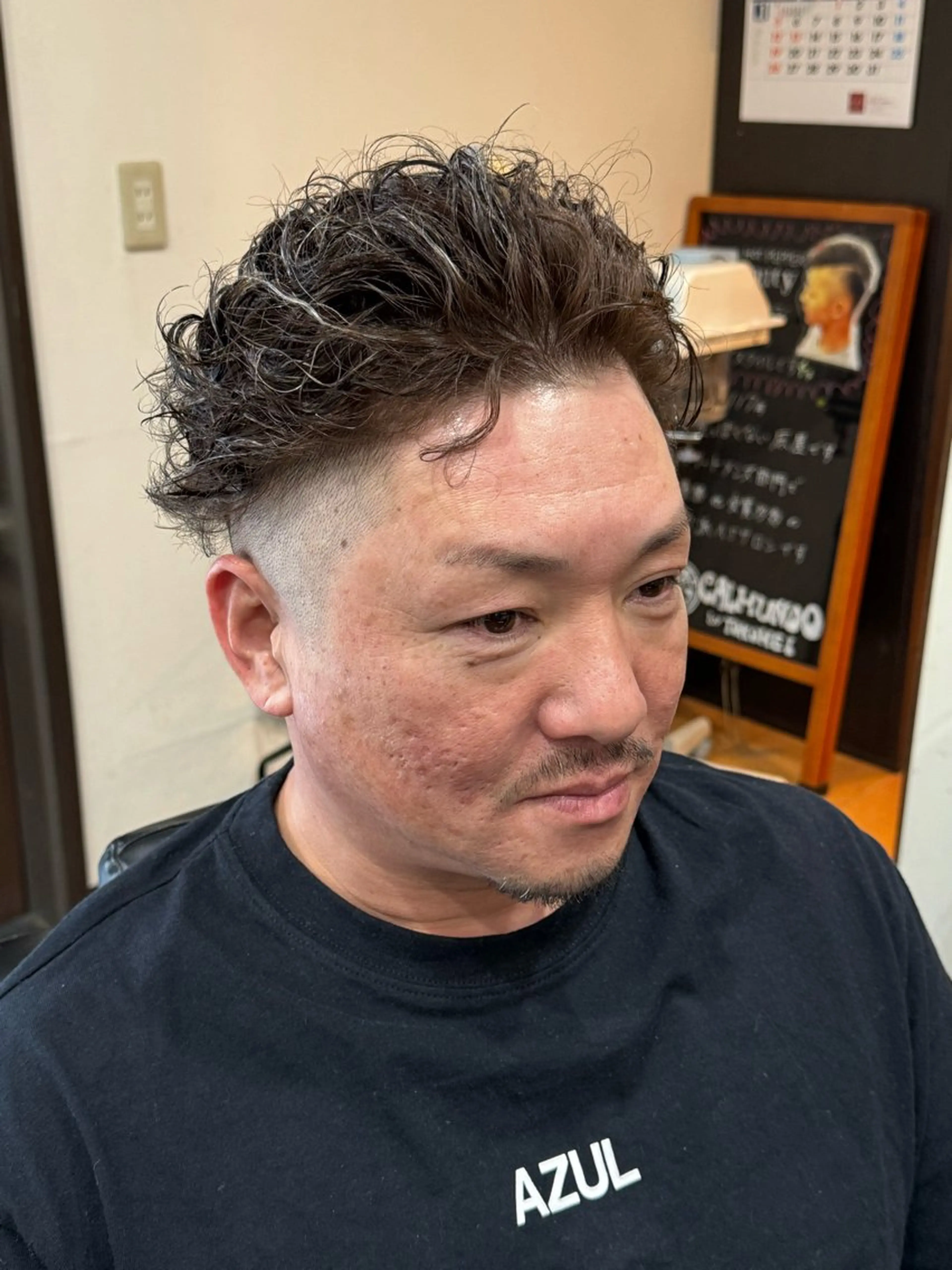 【平日限定 朝が楽になる】カット＋パーマ＋シェービング ￥16500→￥14500の写真