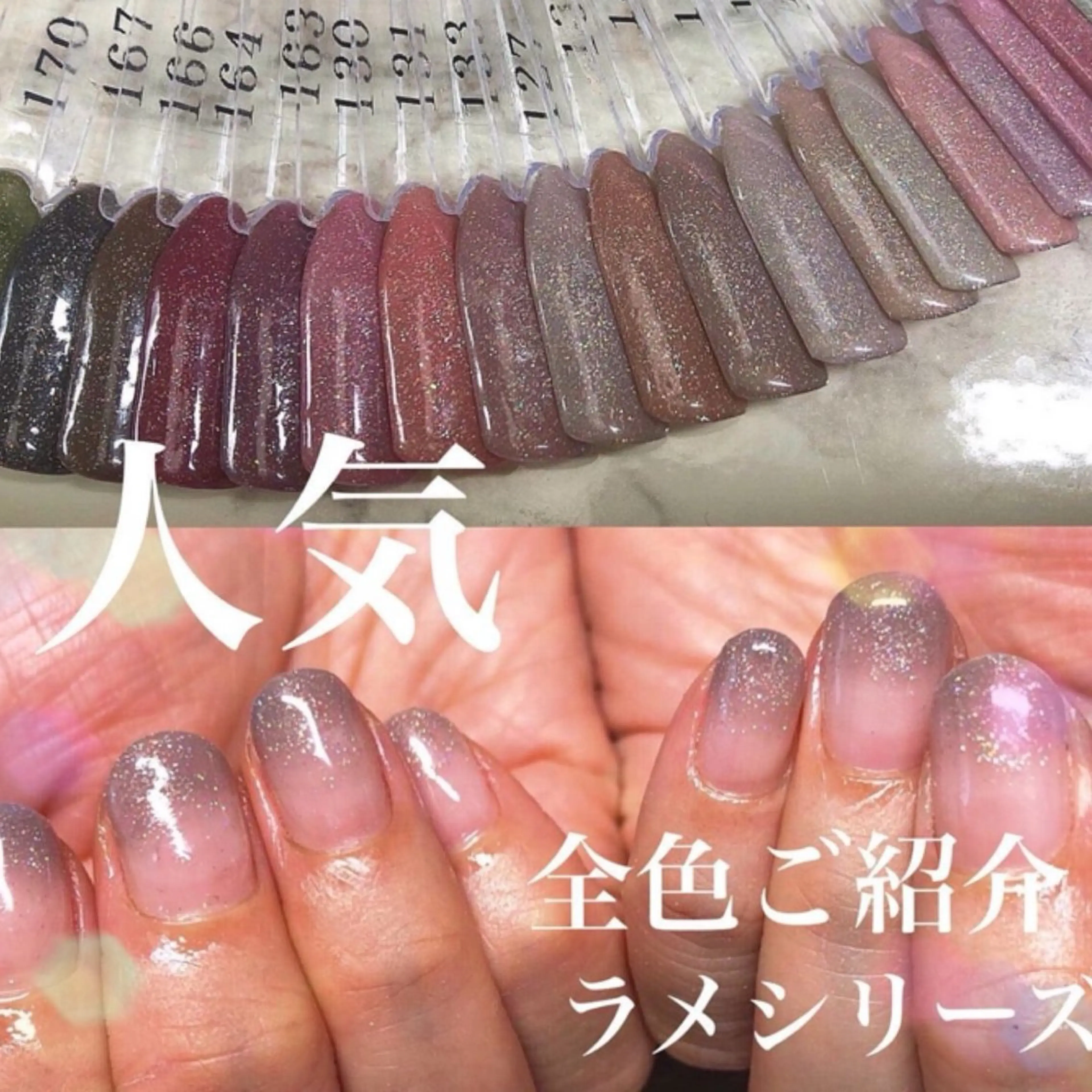 ネイル ネイルサロン 翼【仙川4分】のネイルデザイン