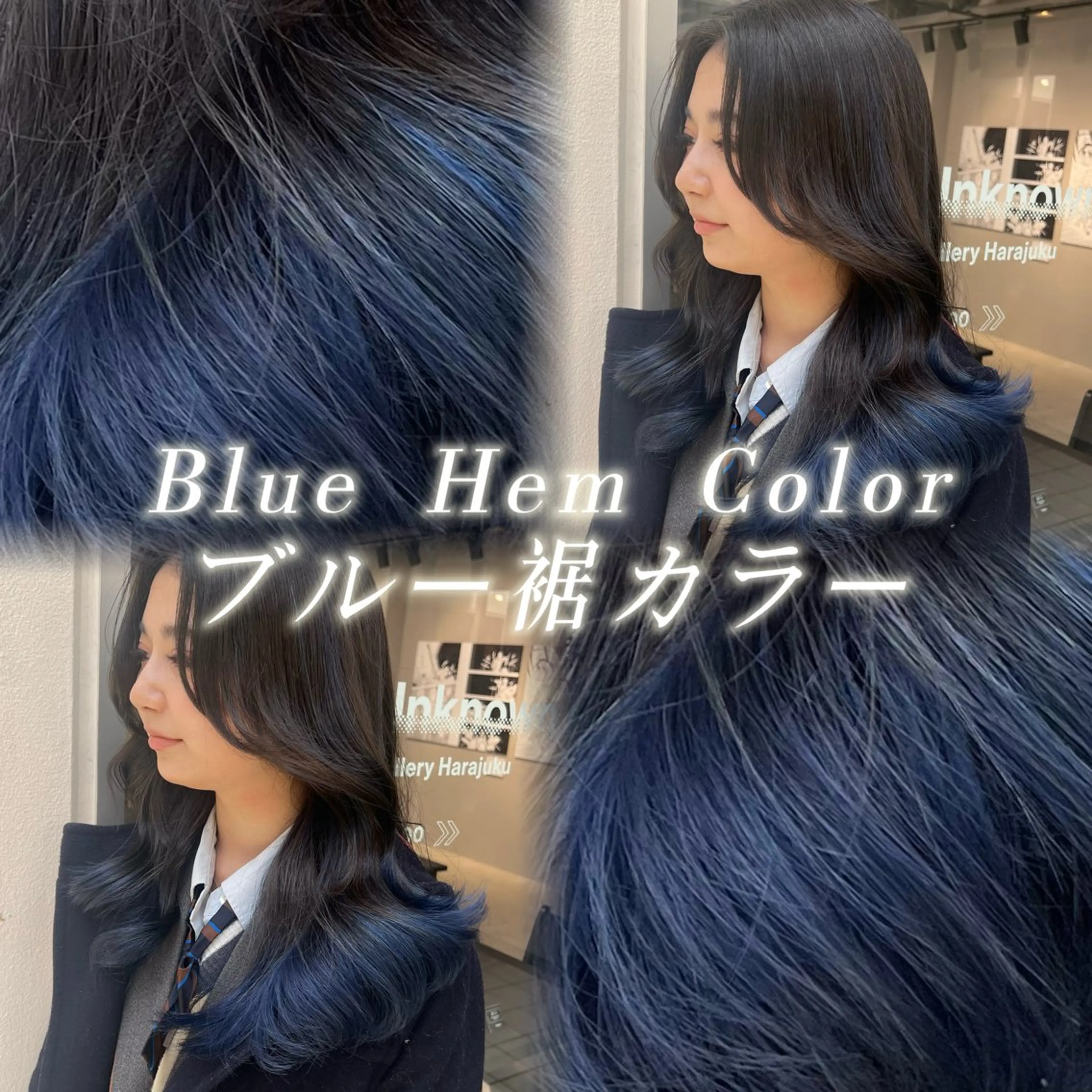 ロング カラー アッシュ ベージュカラー ブリーチ ブルーカラー 透明感カラー ヘアカラー ハイトーン/ブリーチ 💙みずき💙のヘアスタイル