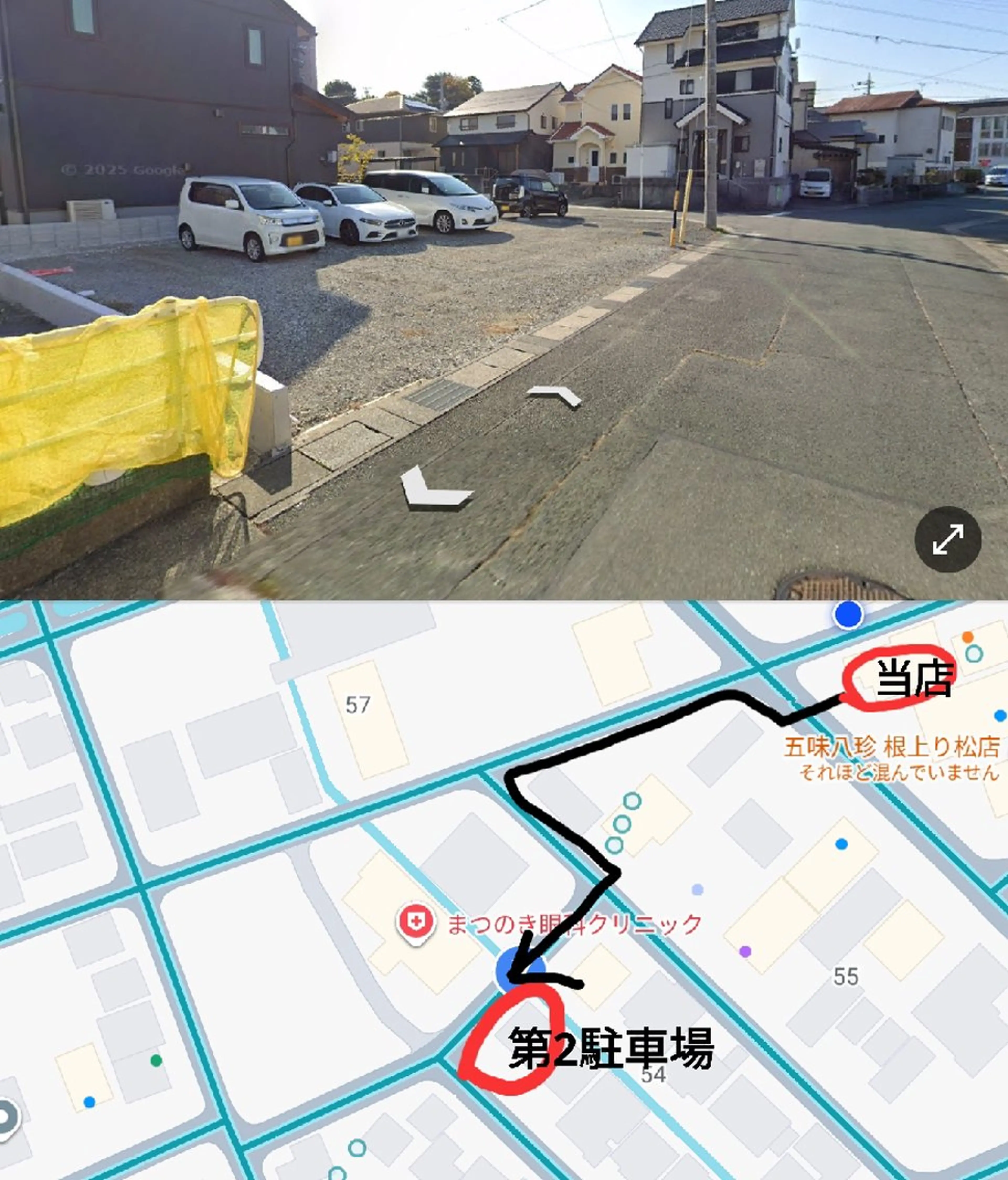 Le·reve  YUMI のマツエク・マツパデザイン