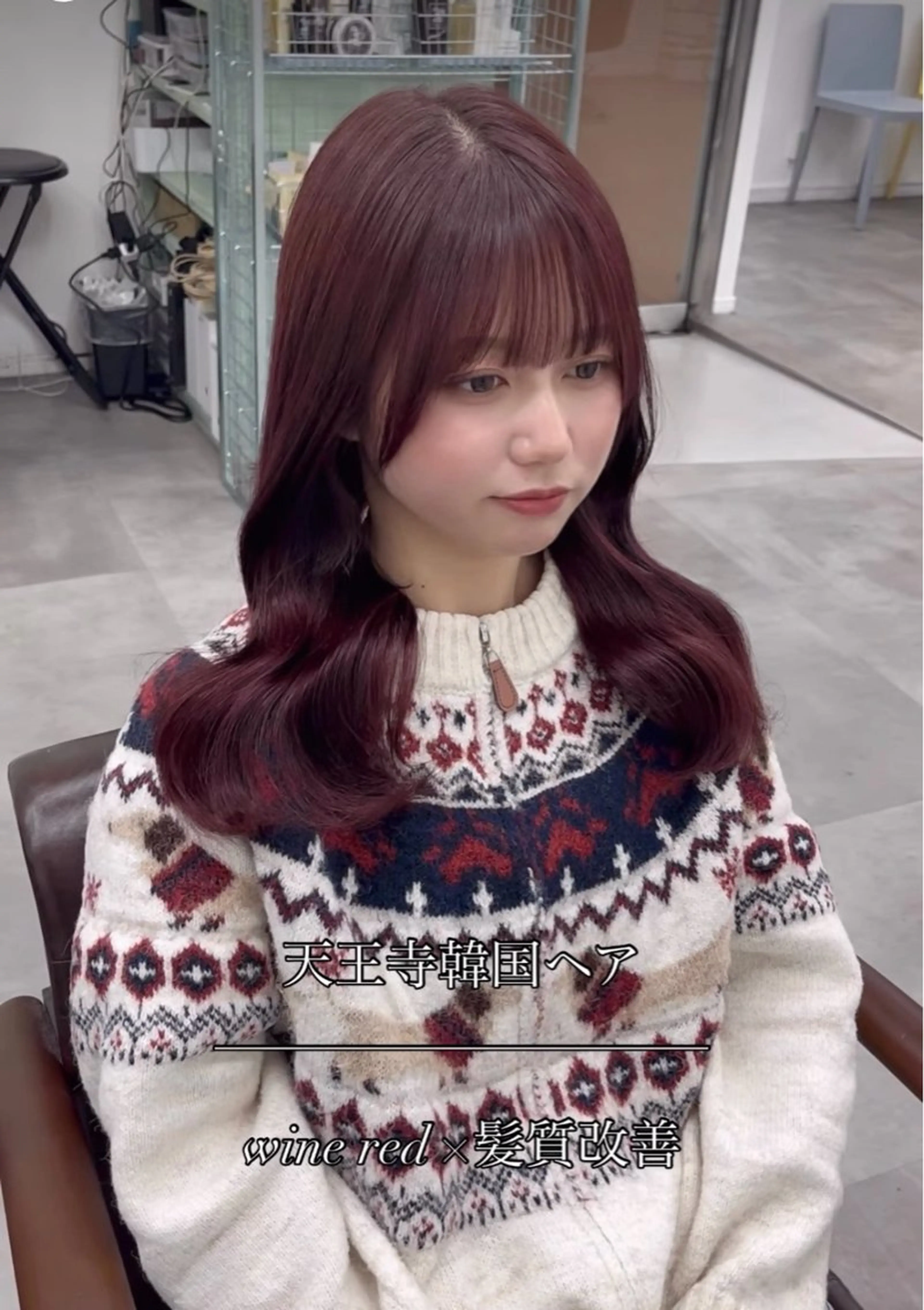 セミロング カラー ブラウンカラー ピンクカラー ピンクブラウン トリートメント カット ヘアカラー トリートメント 巻ける髪質改善で美髪 にデザイン✨/よしみのヘアスタイル