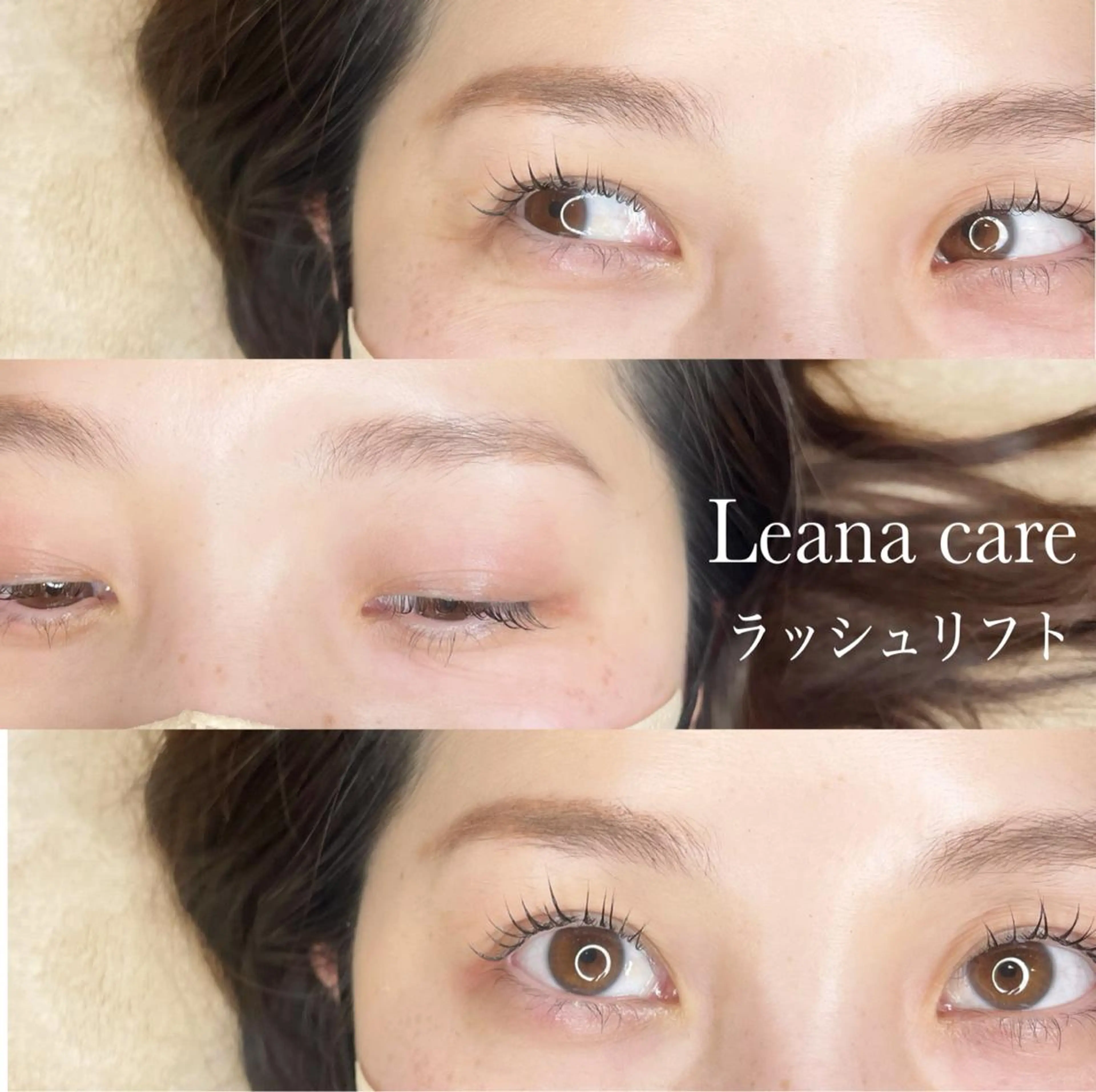 マツエク・マツパ マツパ 山城 エスタの眉毛・アイブロウイメージ