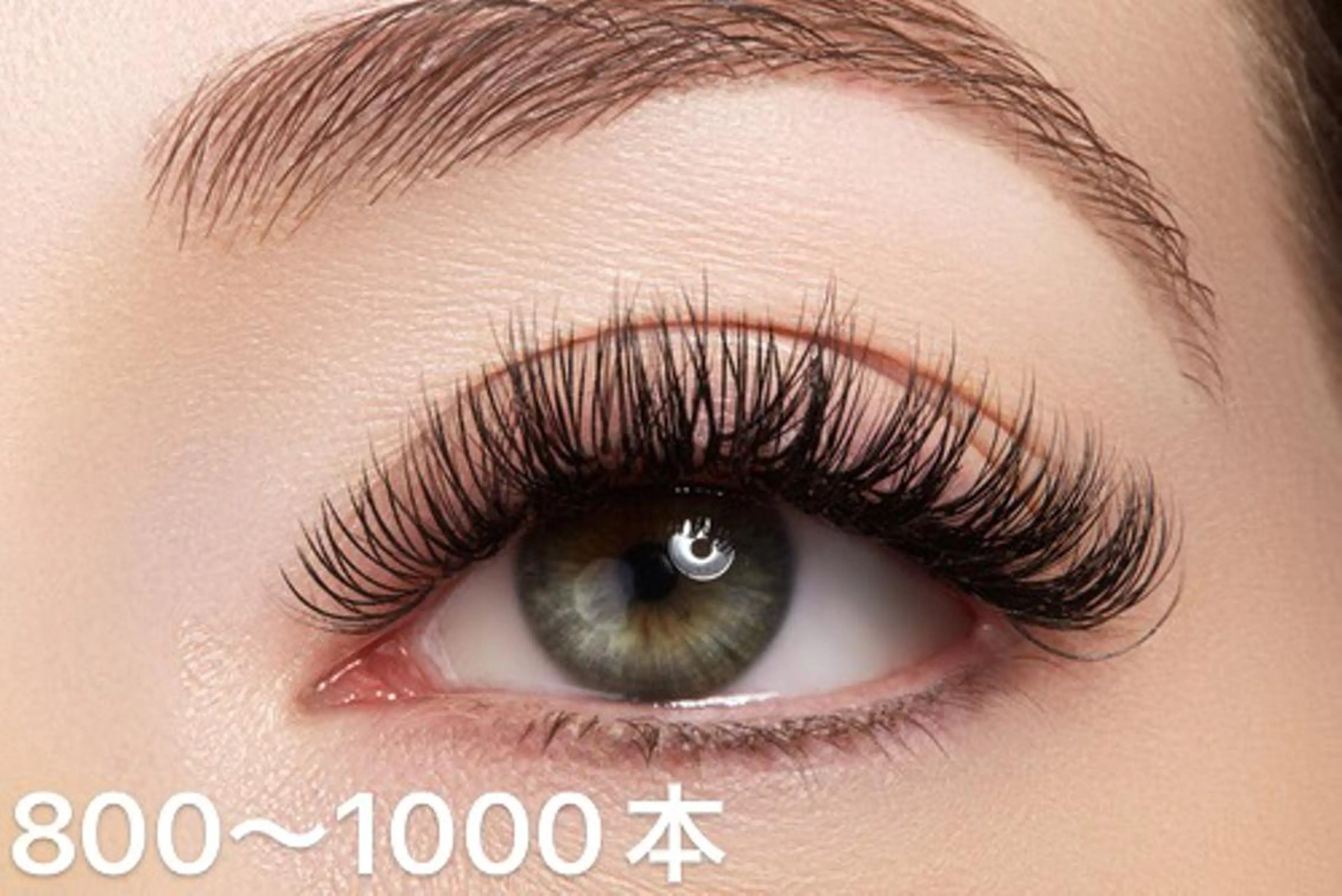 マツエク・マツパ ゴージャス ボリュームラッシュ マツエク 伊藤名紬 マツエク専門のマツエク・マツパデザイン