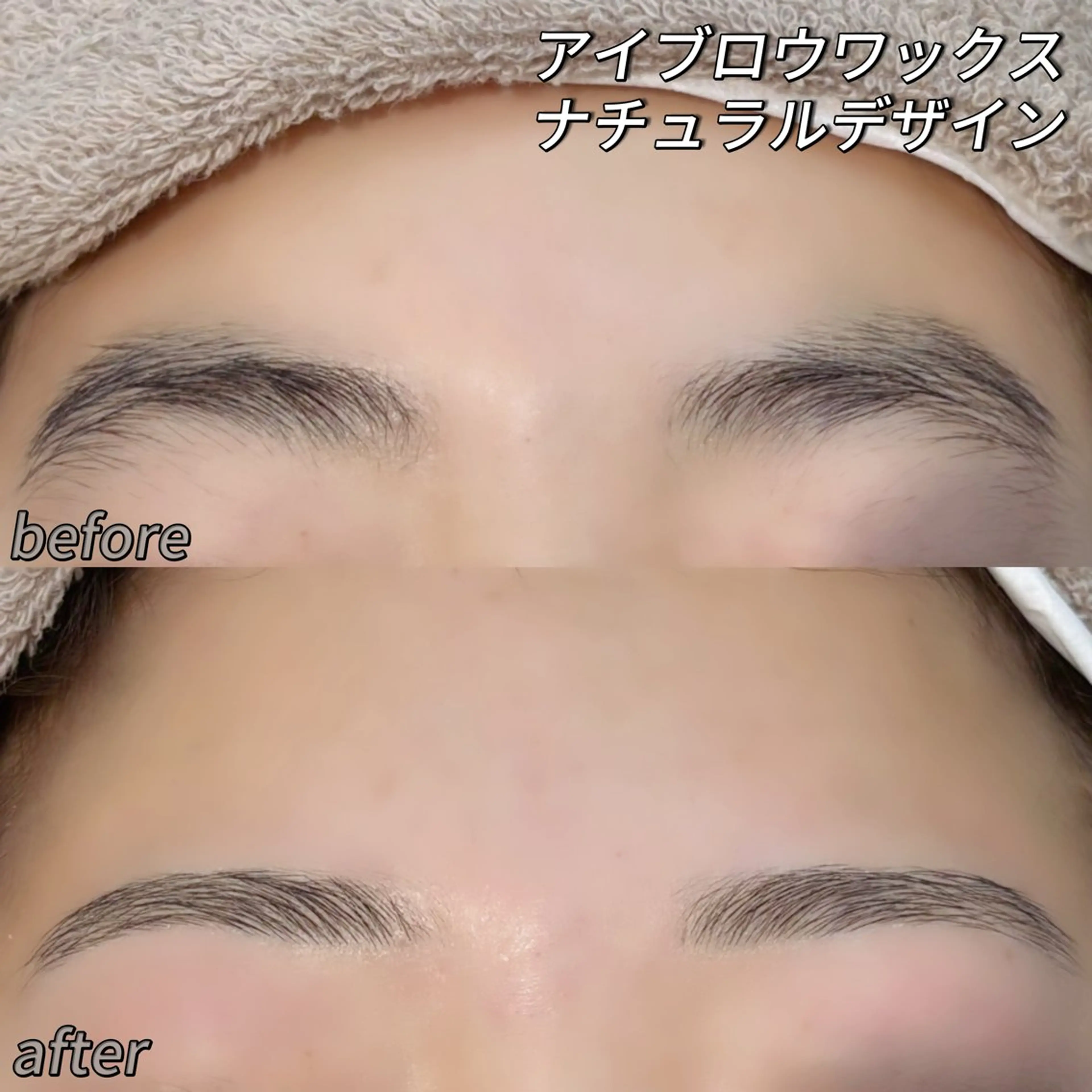 アイブロウ ワックス脱毛 Zen NANOHA🪄︎︎のマツエク・マツパデザイン