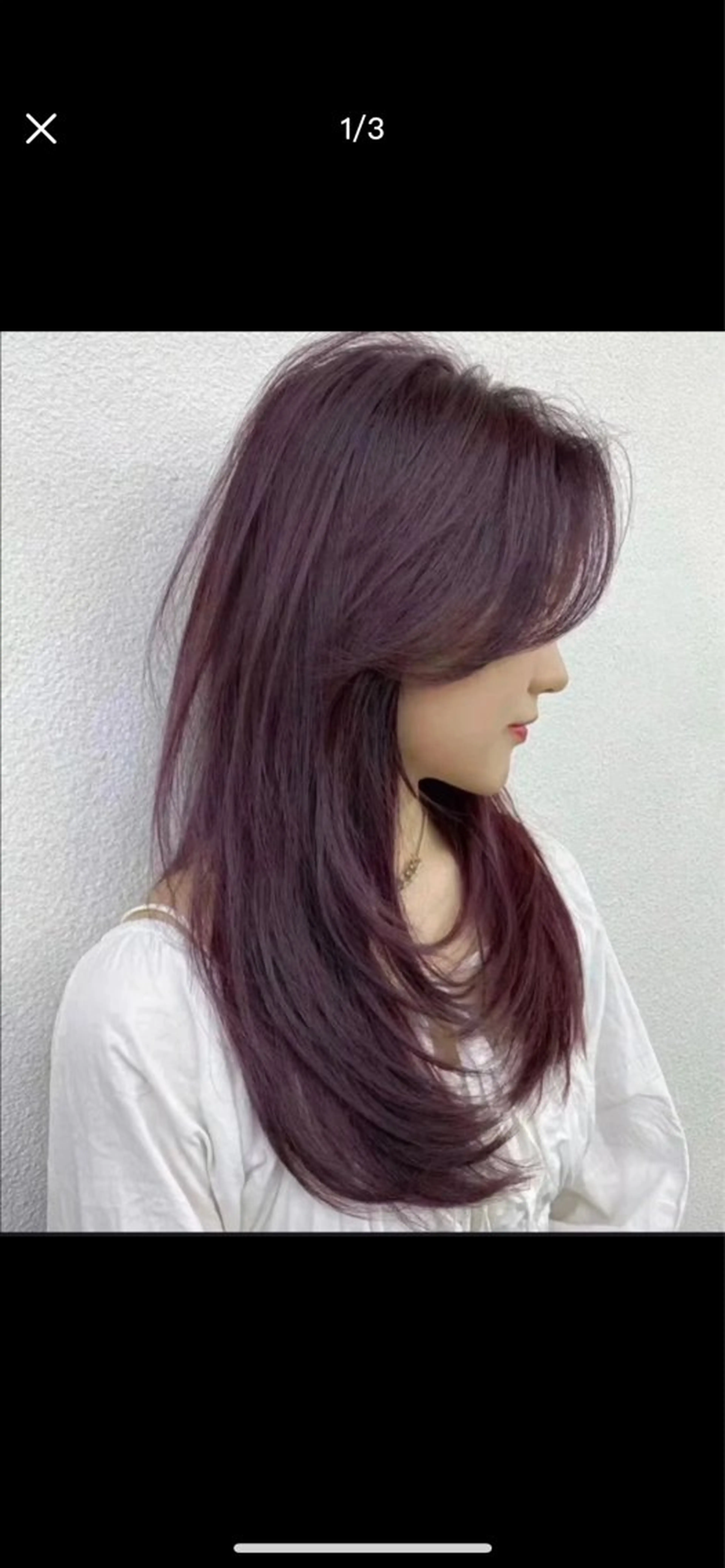 ロング レイヤーカット 大宮美容室IKA エステサロンのマツエク・マツパデザイン