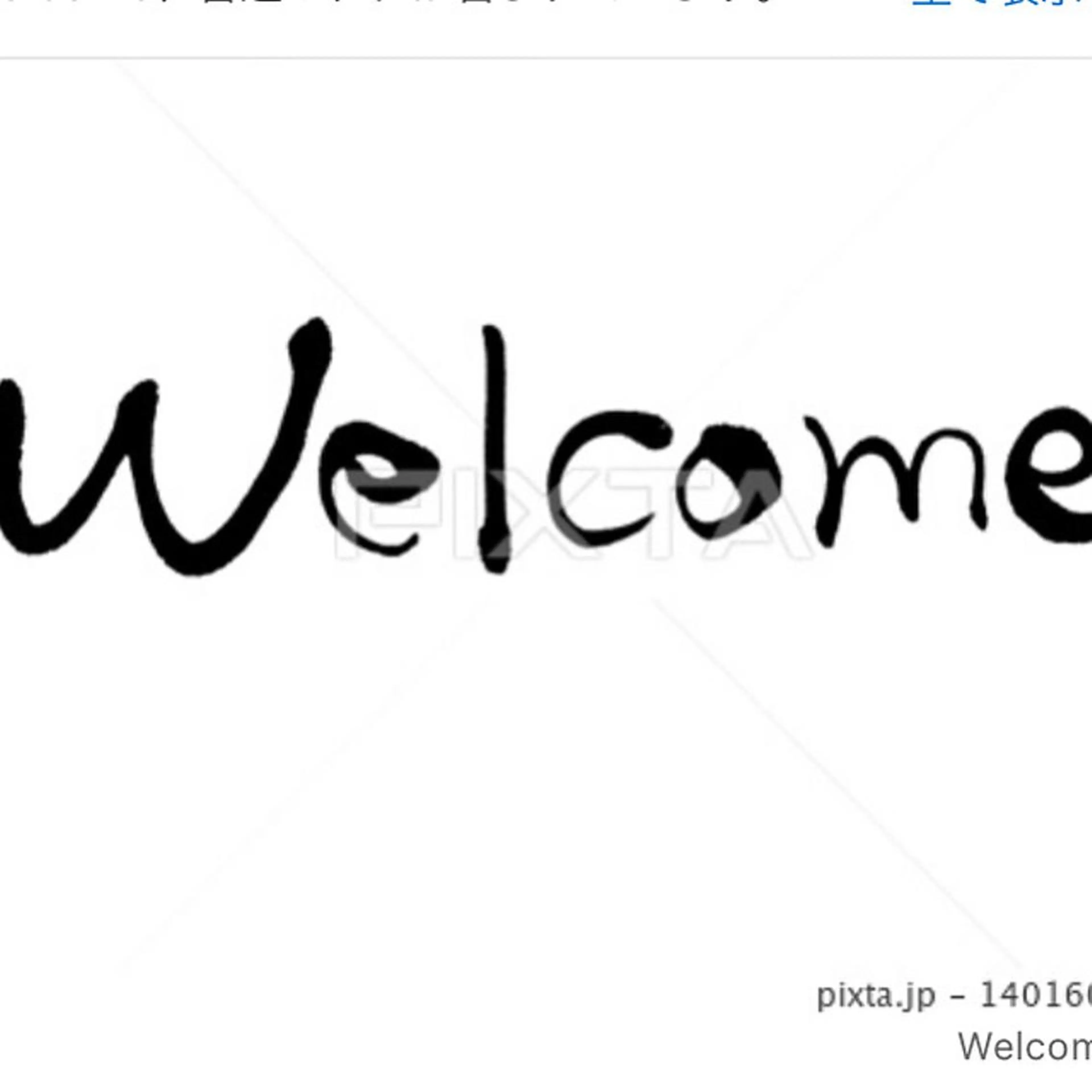 eyes Oooのマツエク・マツパデザイン