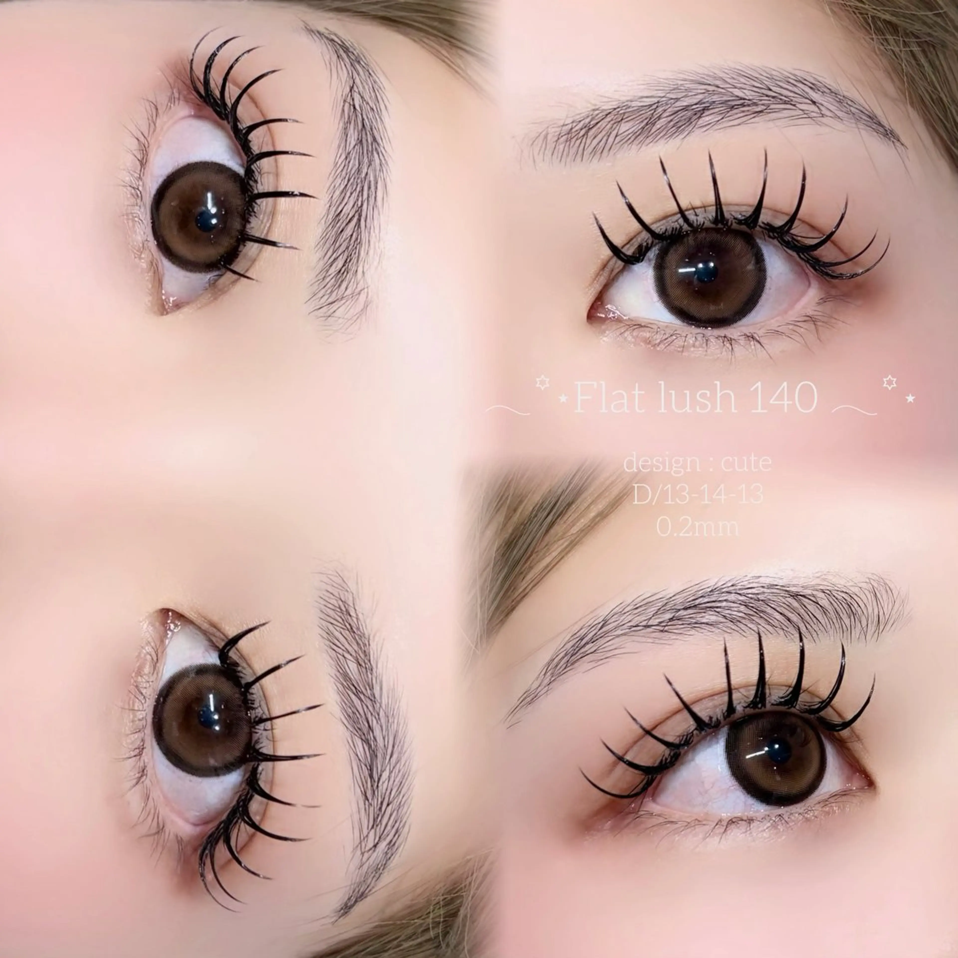 マツエク・マツパ マツエク sol cocoroの眉毛・アイブロウイメージ