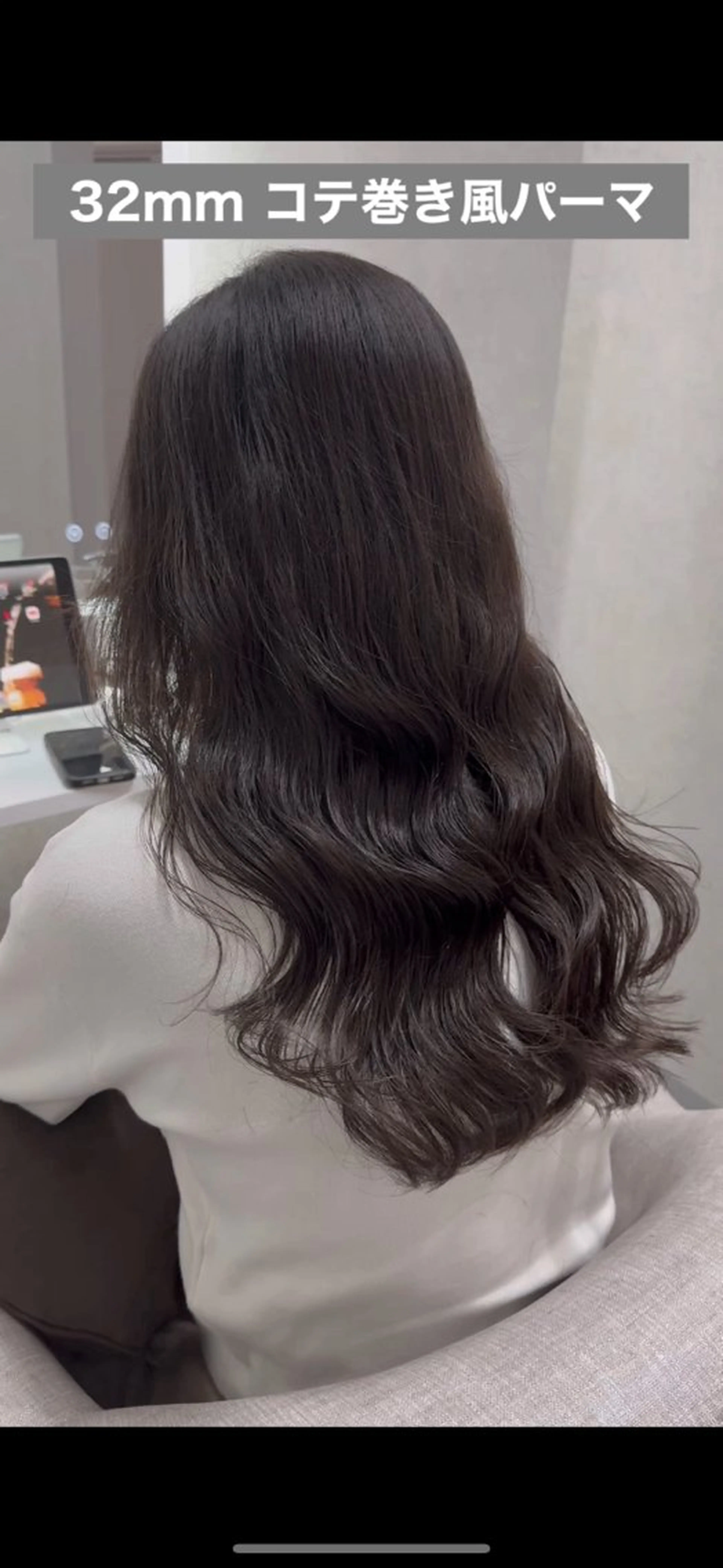 セミロング パーマ 原田 聖也のヘアスタイル