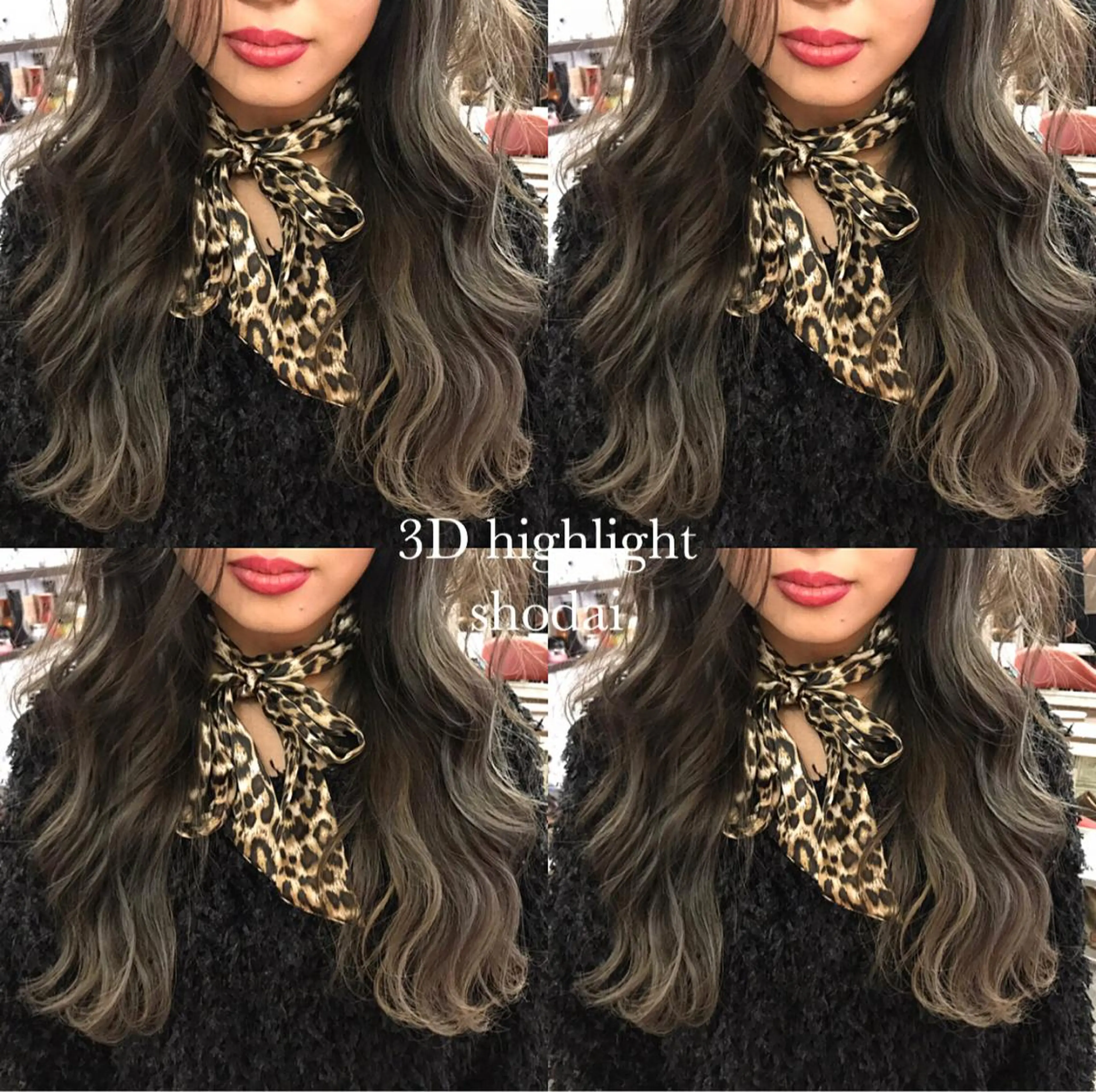 ロング カラー グレージュ ハイライトカラー ハイライト ヘアカラー ハイライト、レイヤー カット/西梅田/中西のヘアスタイル