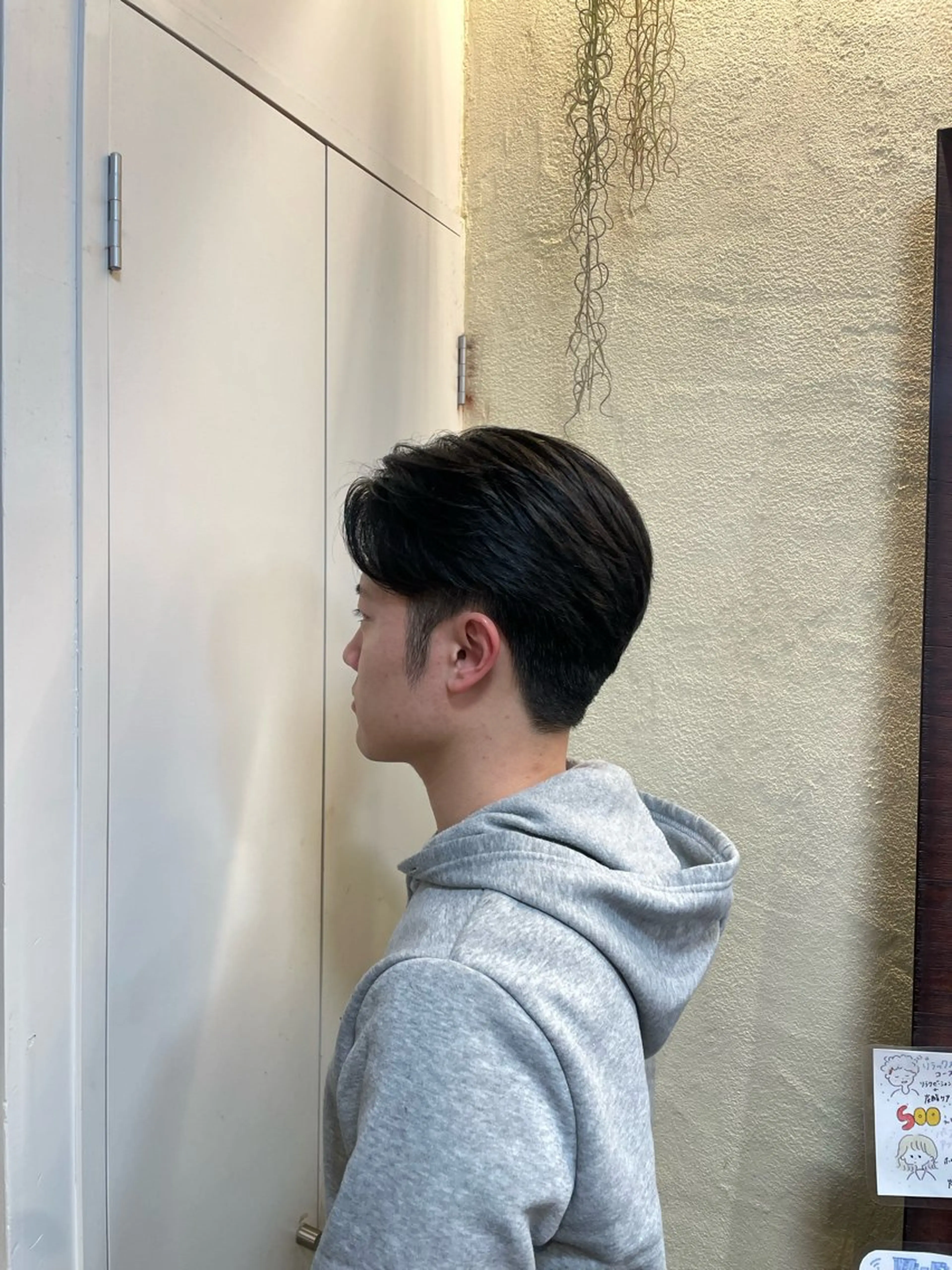 ショート 大庭 萌瑚のヘアスタイル