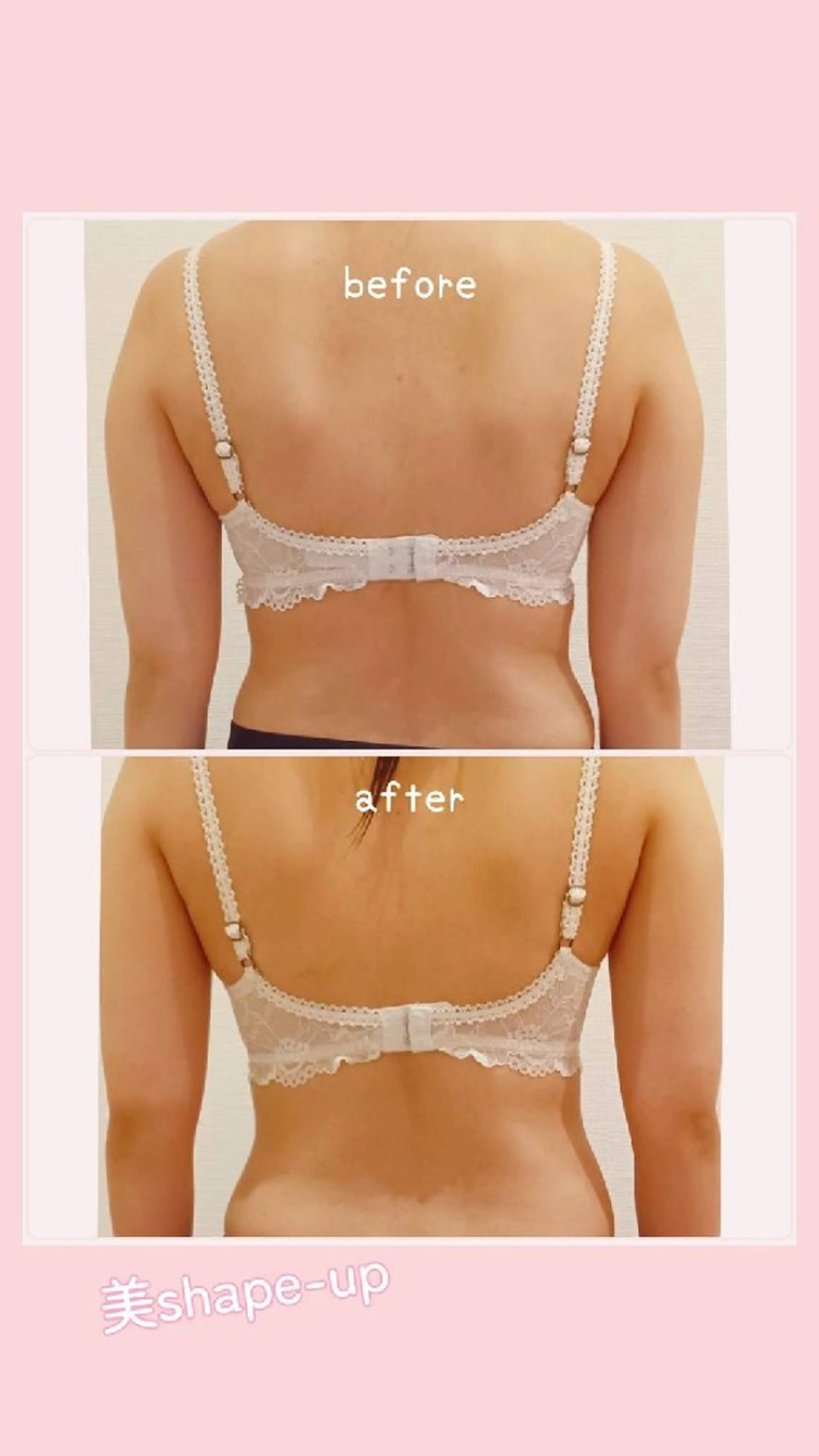 マシュマロバスト coucouのエステ・リラクイメージ