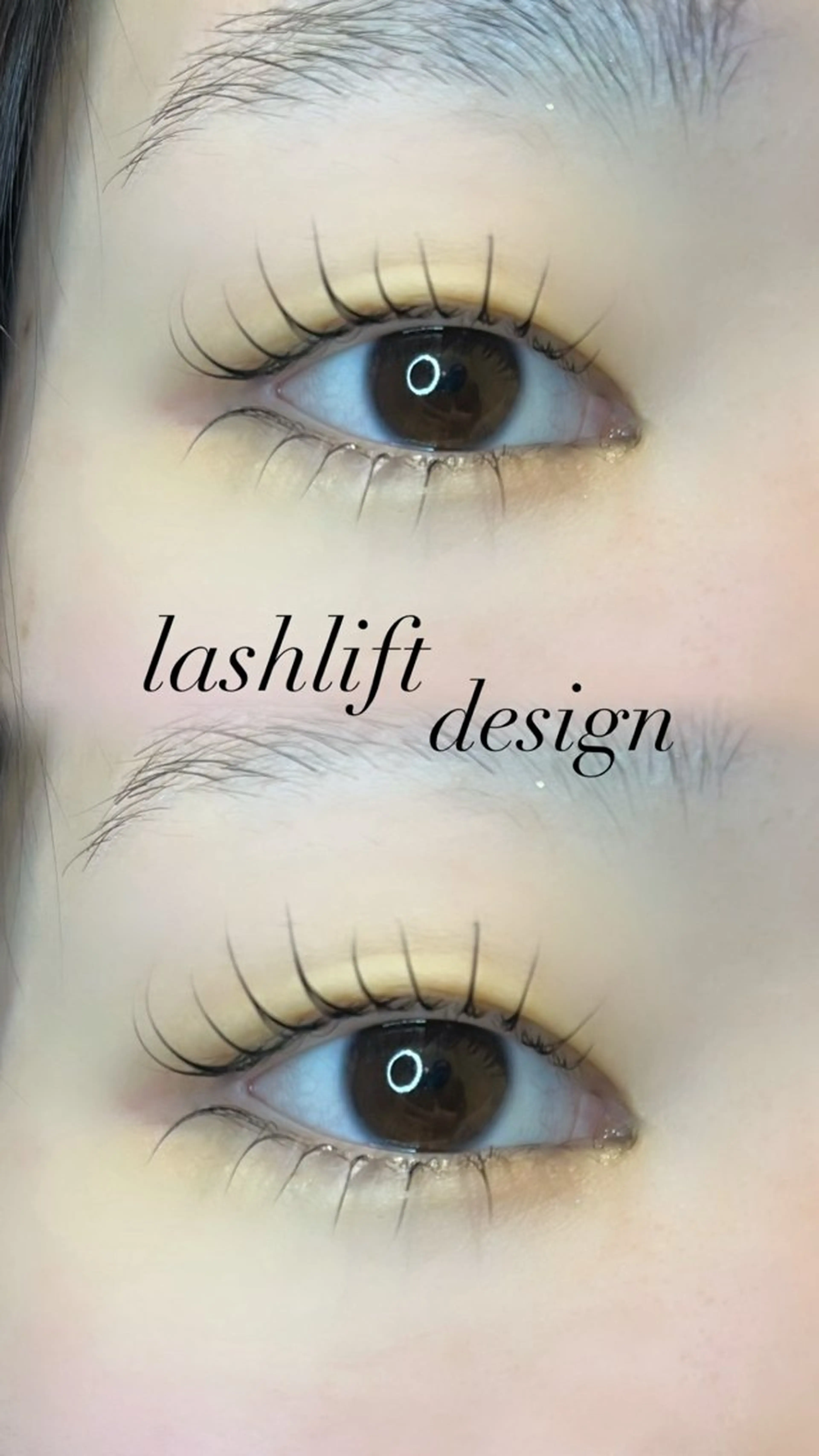 ラッシュリフト上下の写真