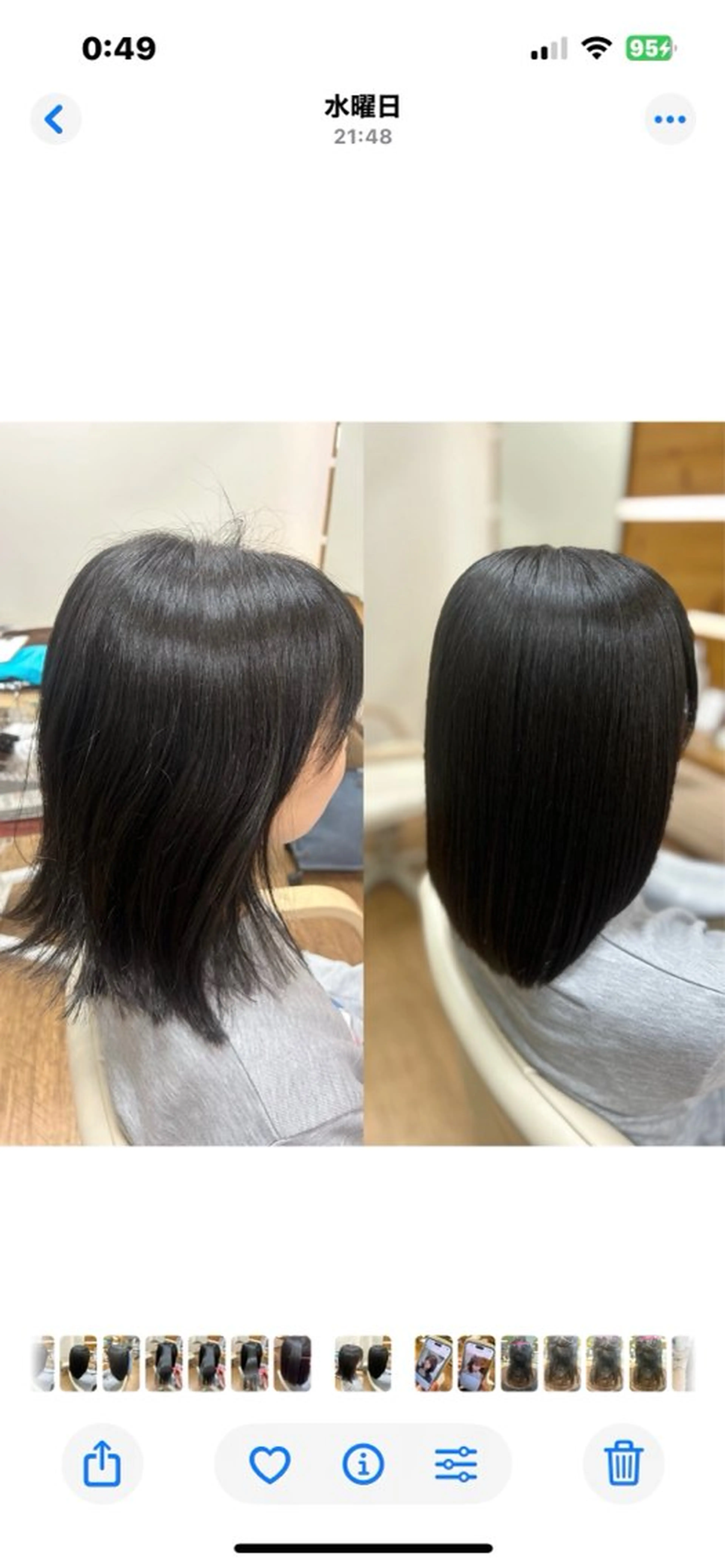 ミディアム 神谷 千明のヘアスタイル