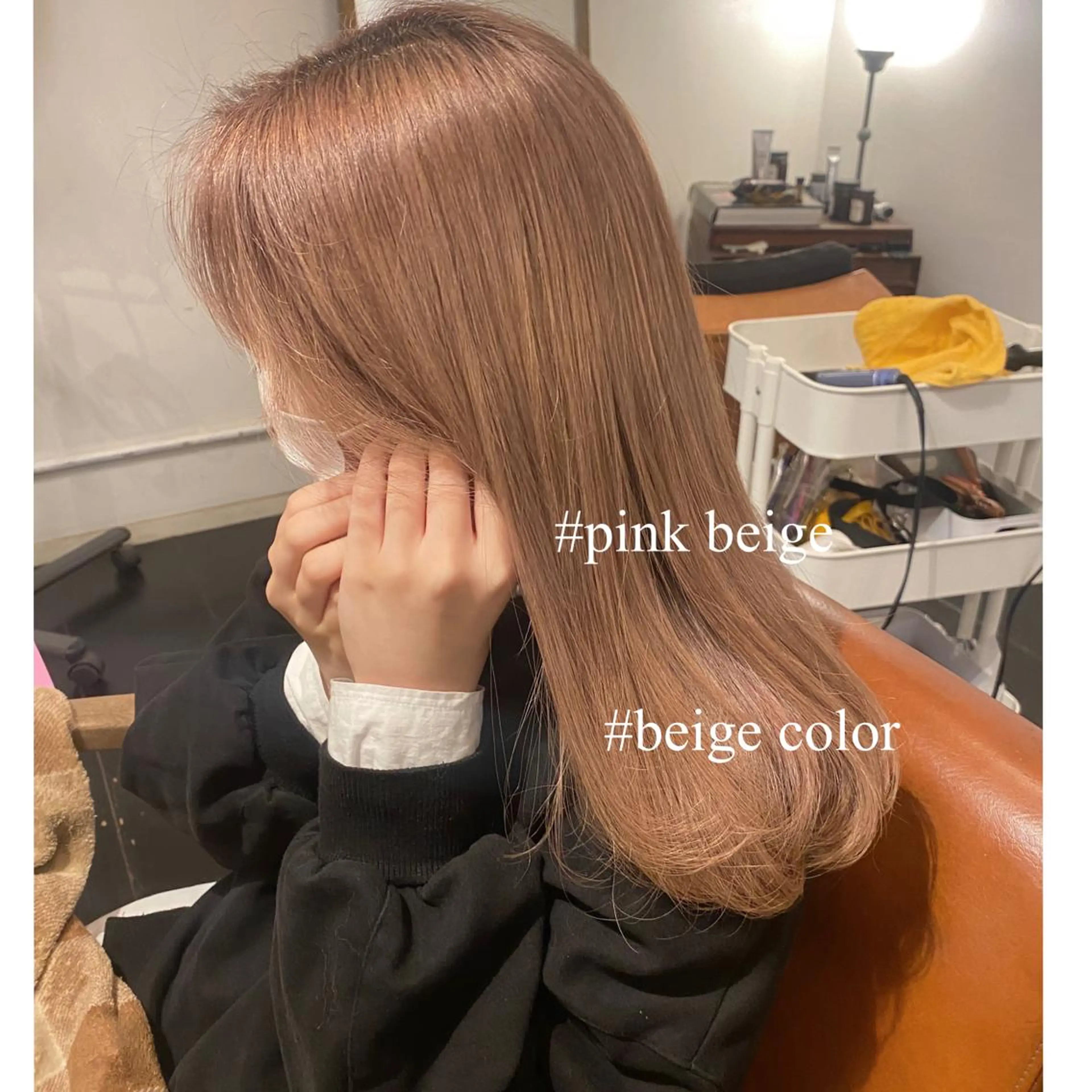 ロング ヘアカラー bijou chiharuのマツエク・マツパデザイン