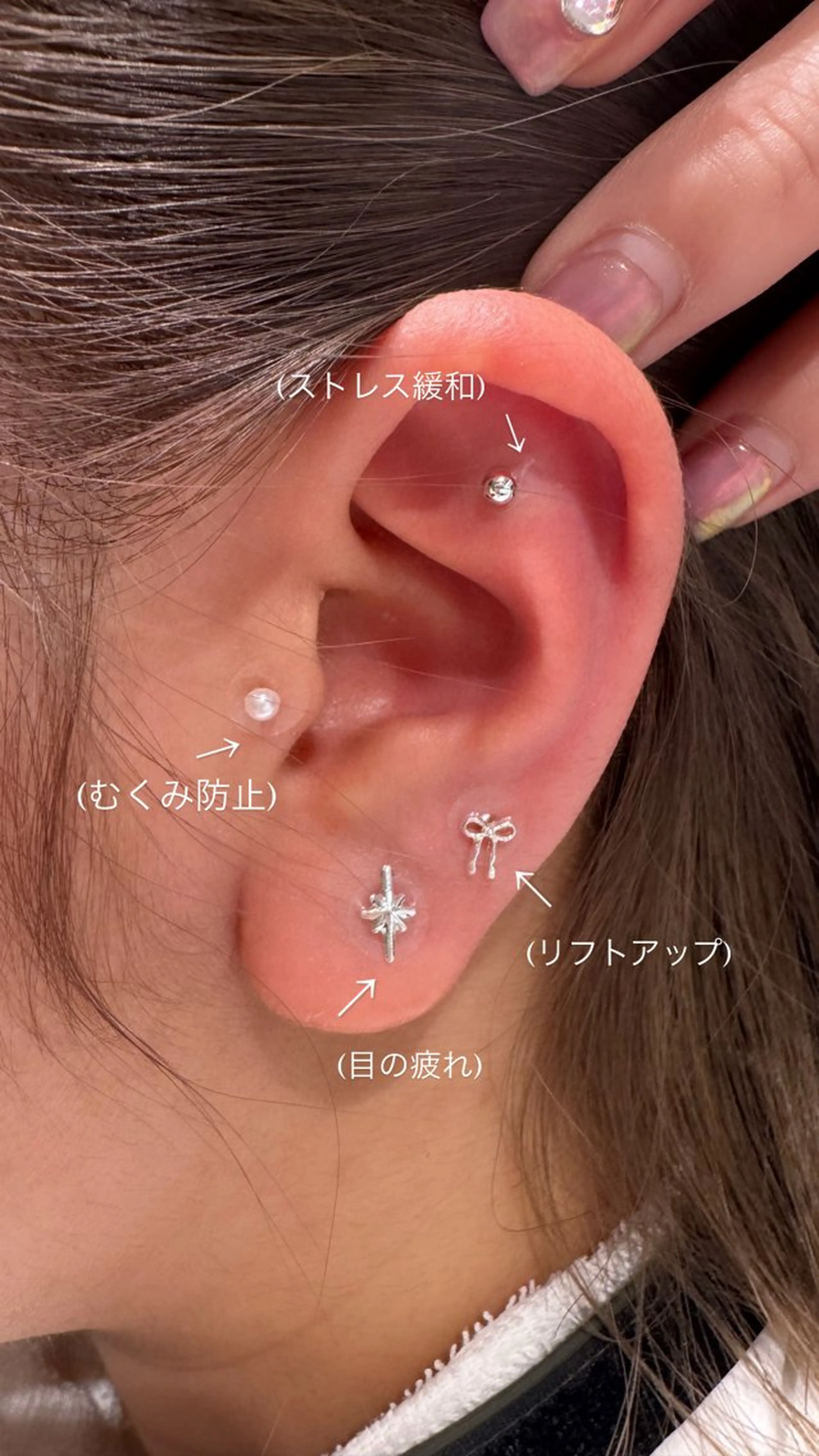 寺西 恵🪡🤍のヘアスタイル