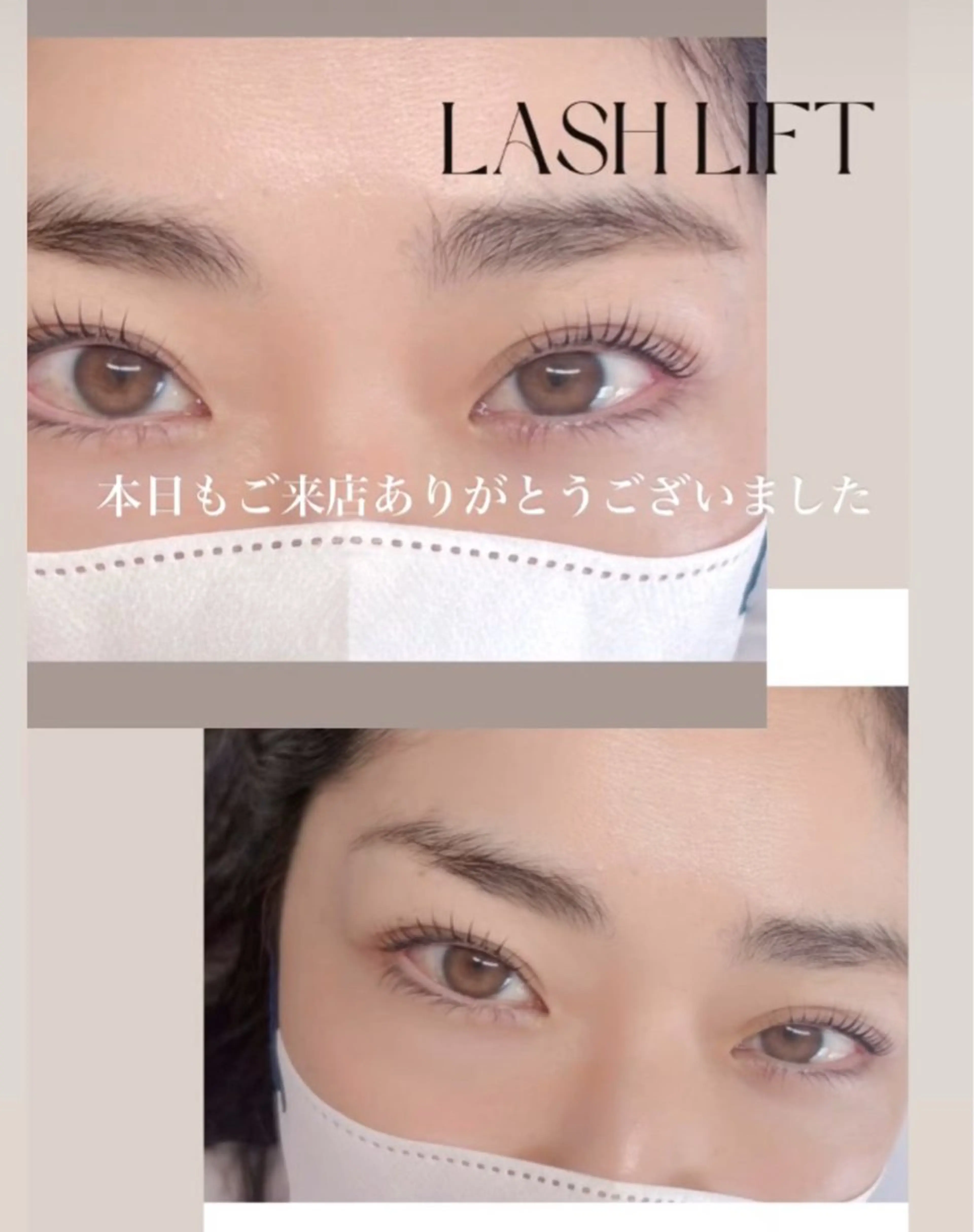 マツエク・マツパ yoshi chikaのマツエク・マツパデザイン