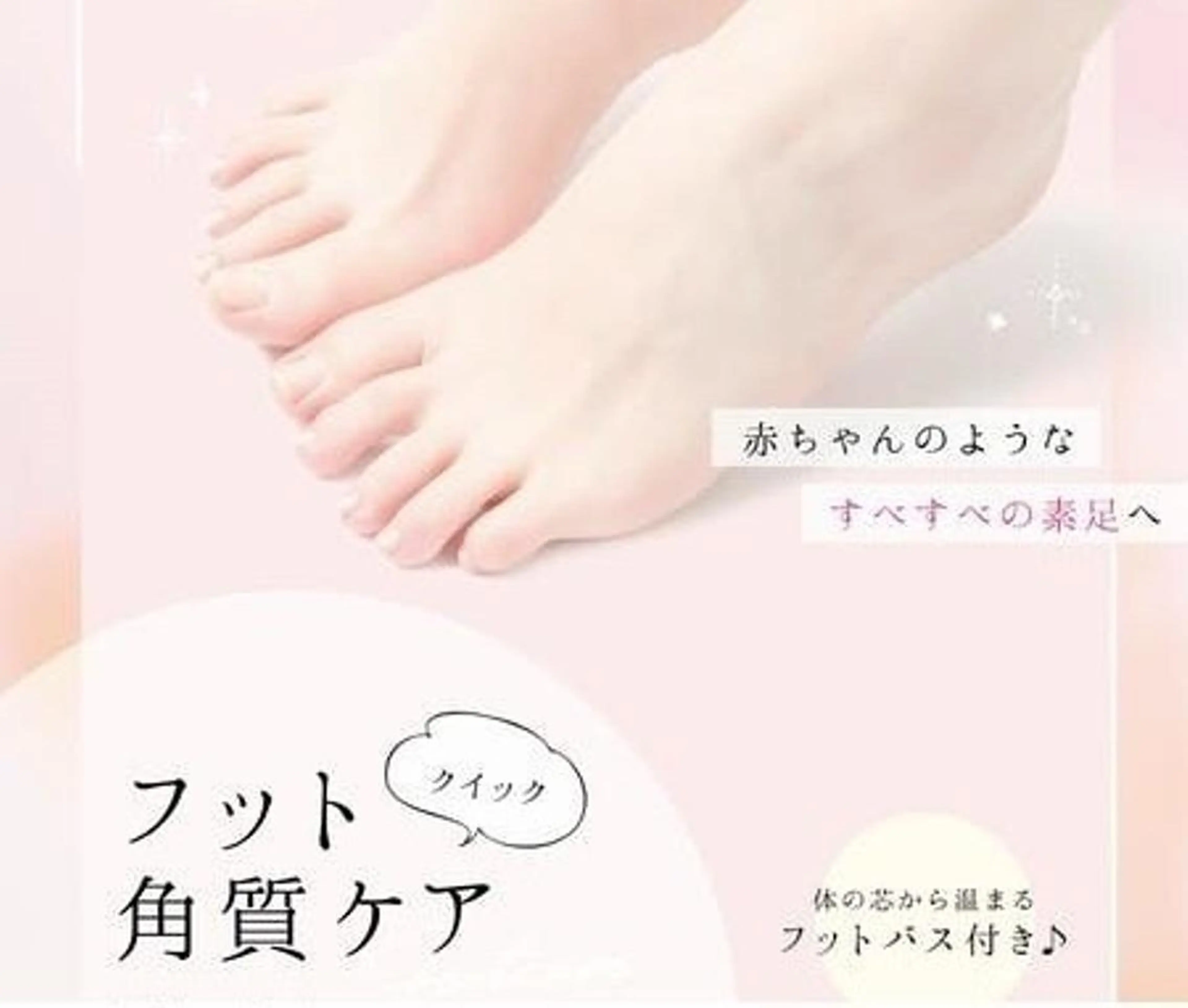 ネイル ファストネイル ららぽーと門真店のネイルデザイン