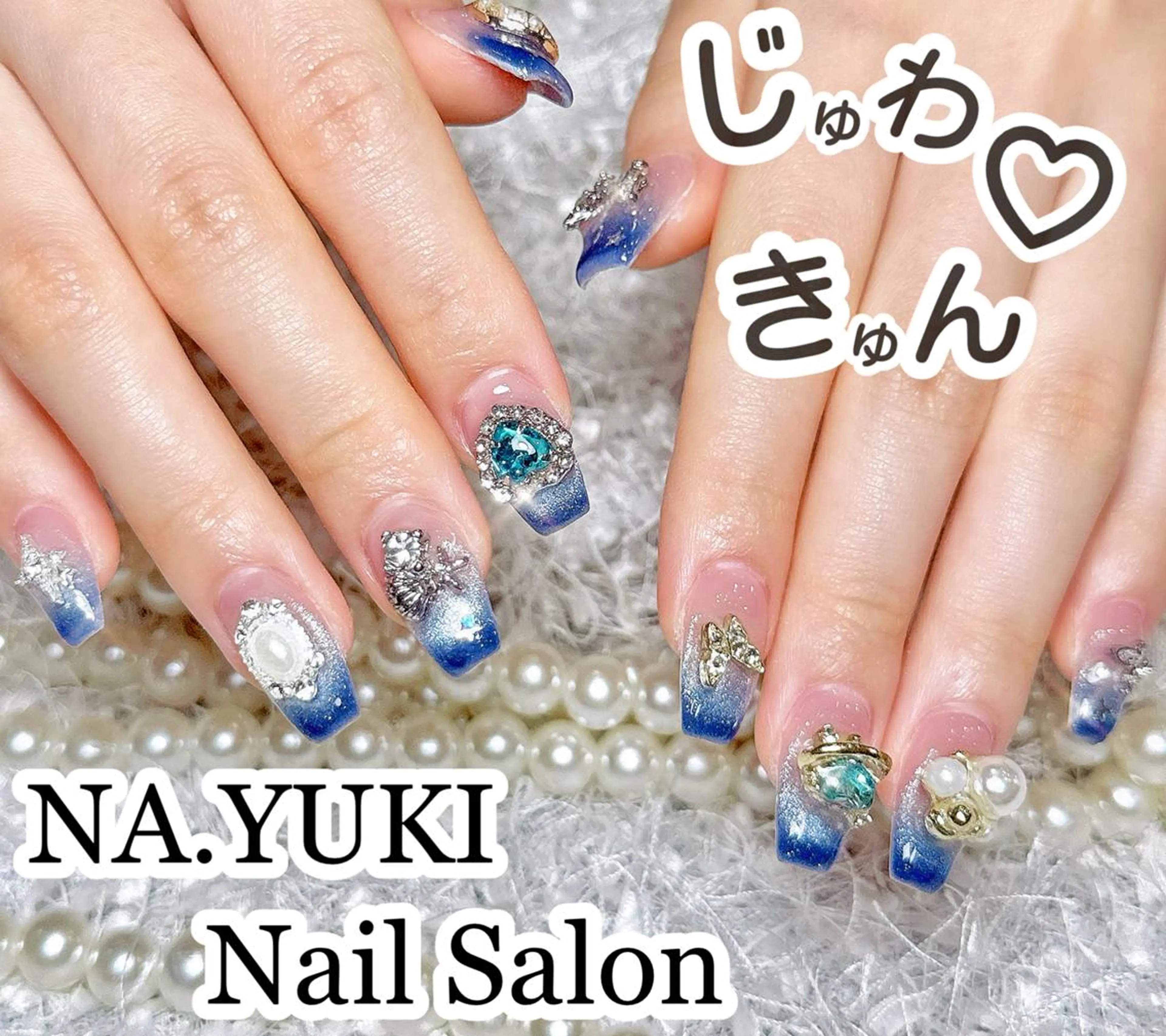 ネイル オーロラネイル チークネイル 長さ出し フットネイル フレンチネイル ハンドネイル ハンドケア a.mika ☁️のネイルデザイン