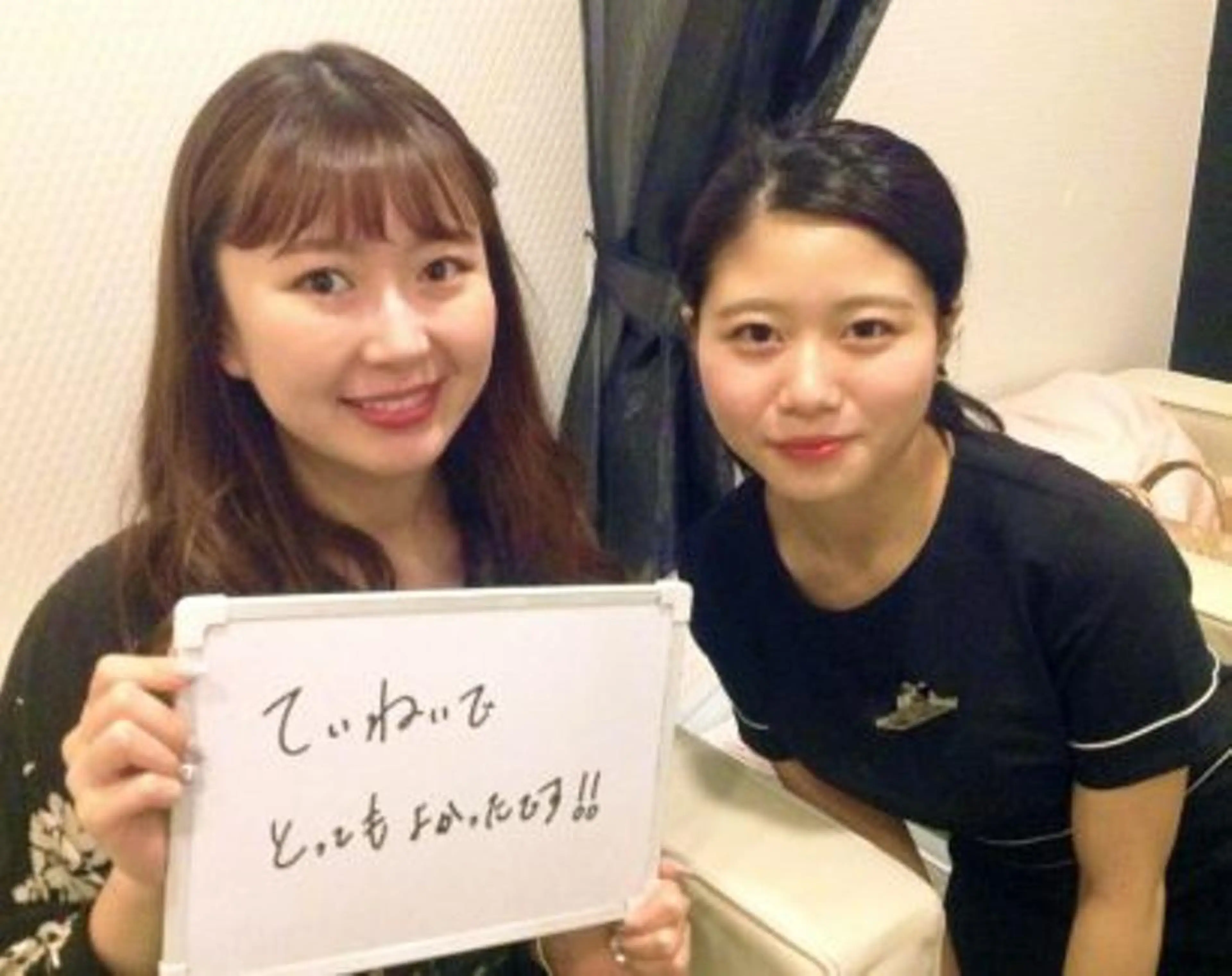 Queen's Wax 新宿店😊のエステ・リラクイメージ