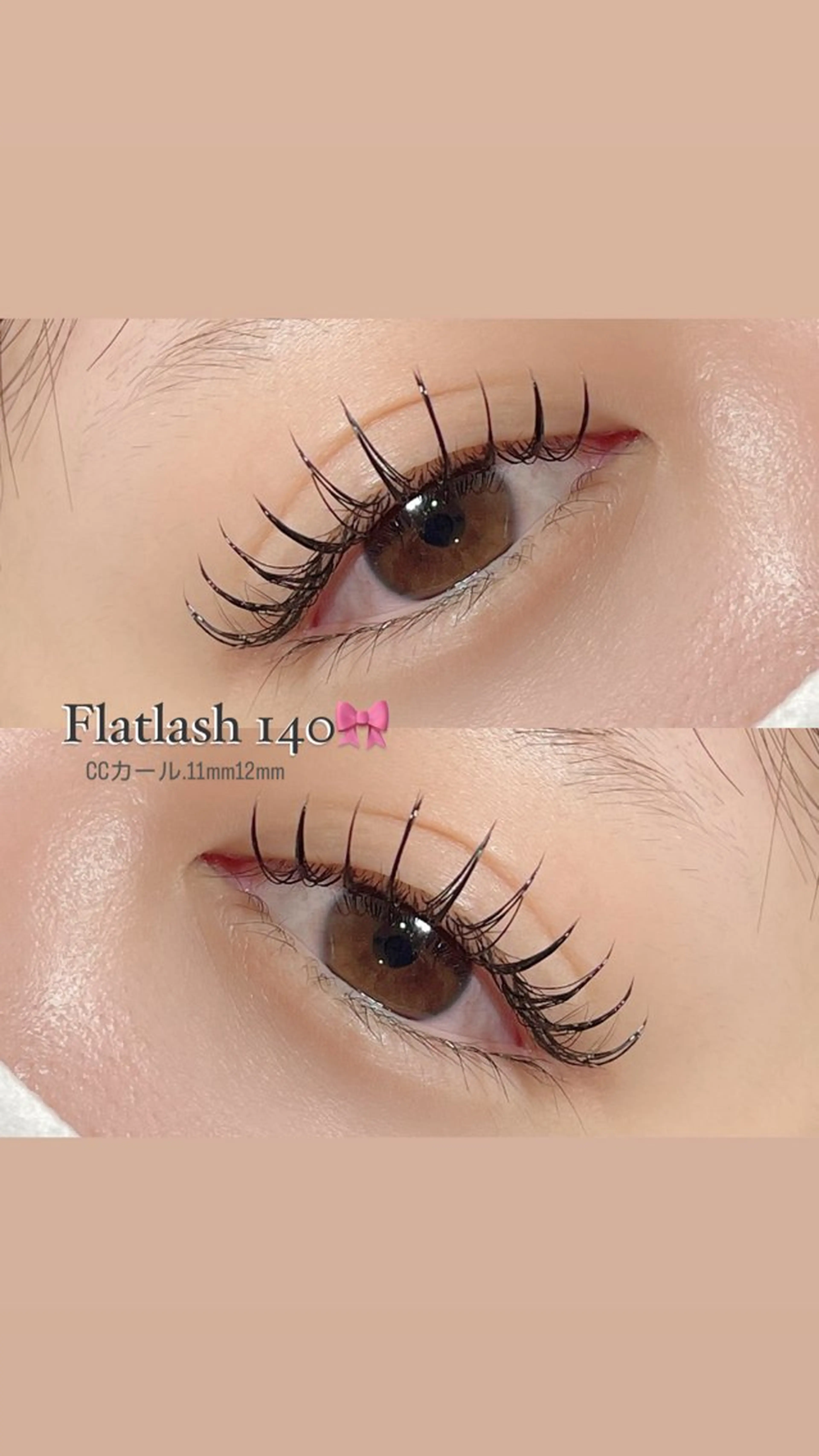 マツエク・マツパ Legami YUMIのマツエク・マツパデザイン