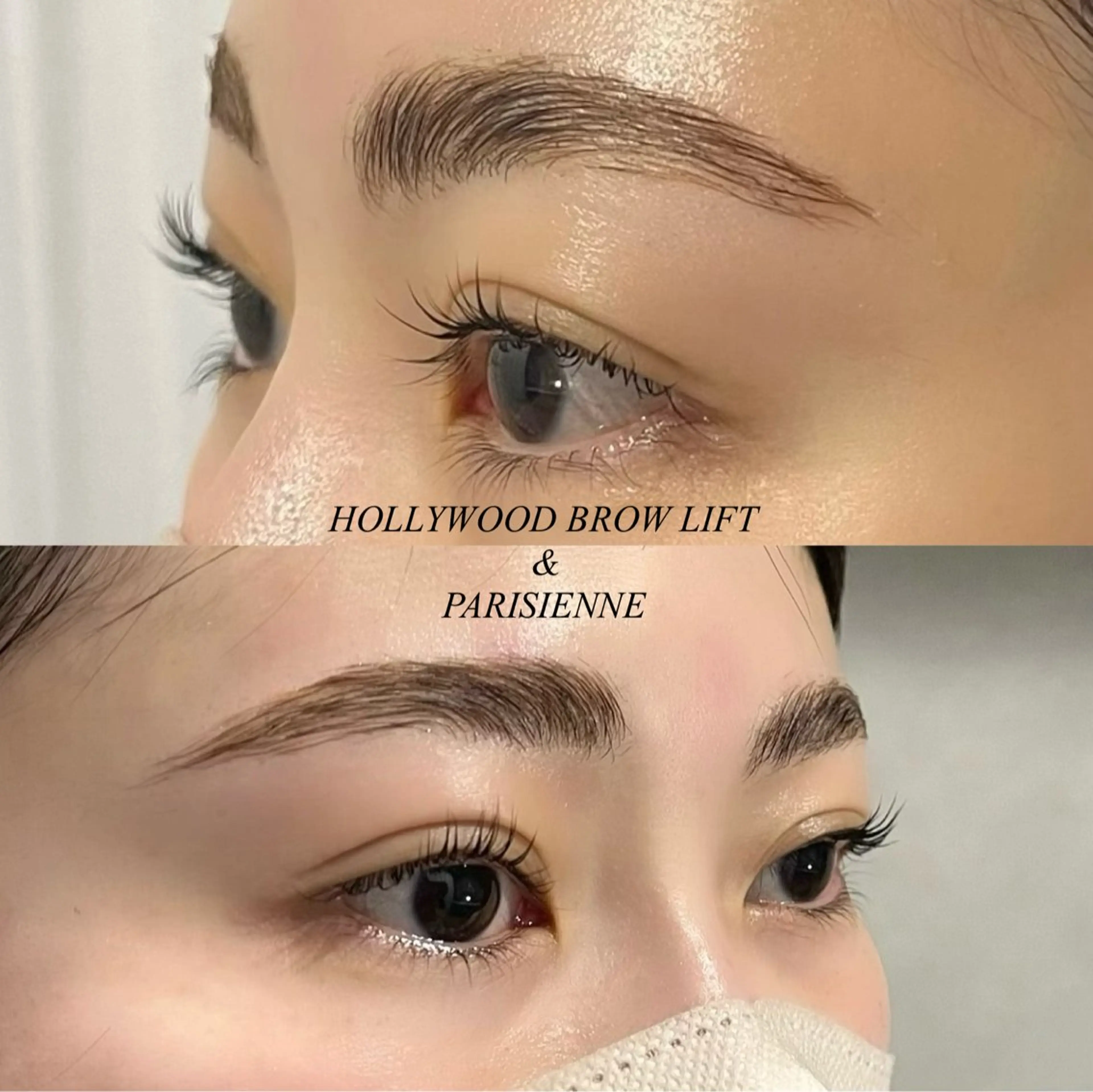 アイブロウ ハリウッドブロウリフト EYE405 SAKURAのマツエク・マツパデザイン