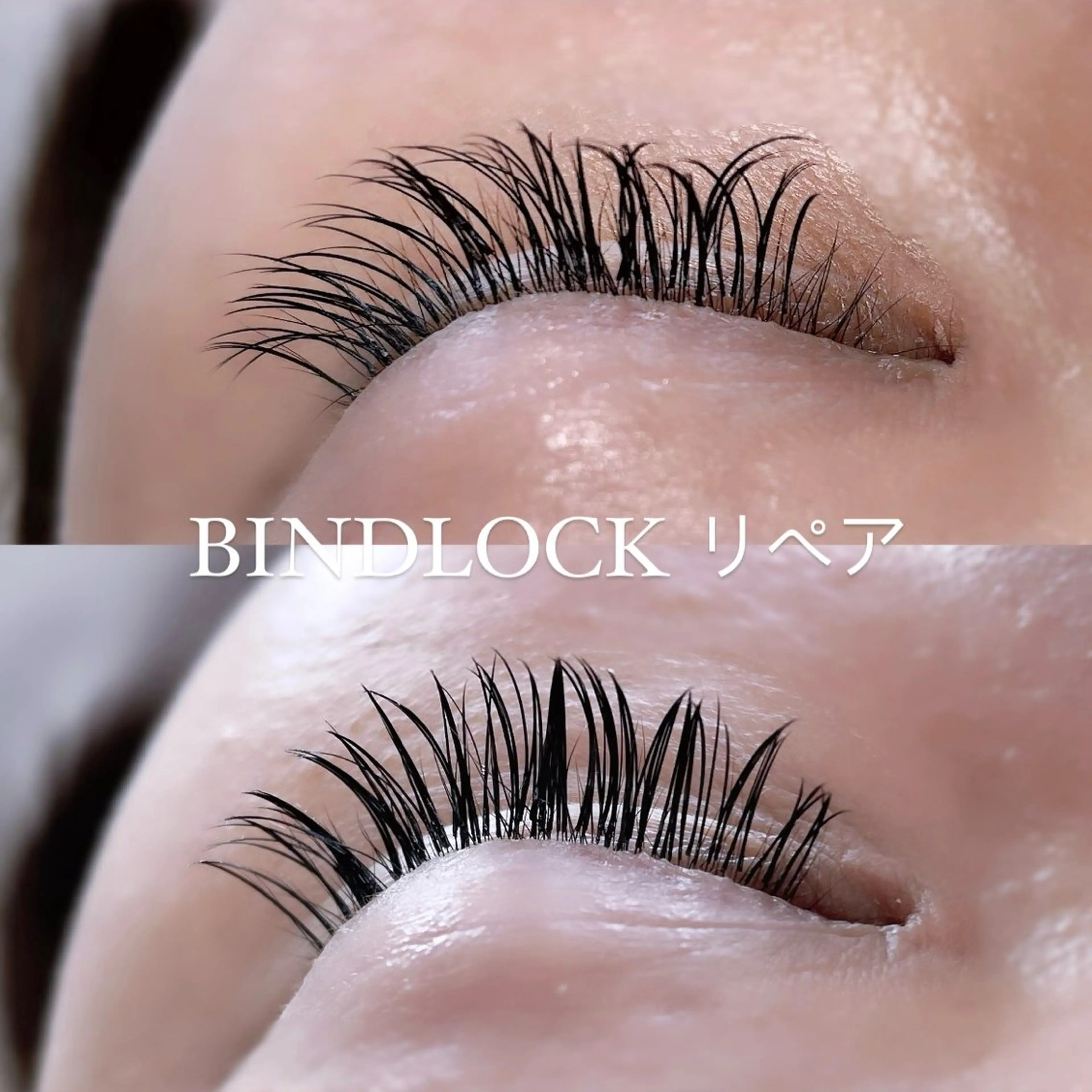 マツエク・マツパ eyelash salon7のマツエク・マツパデザイン