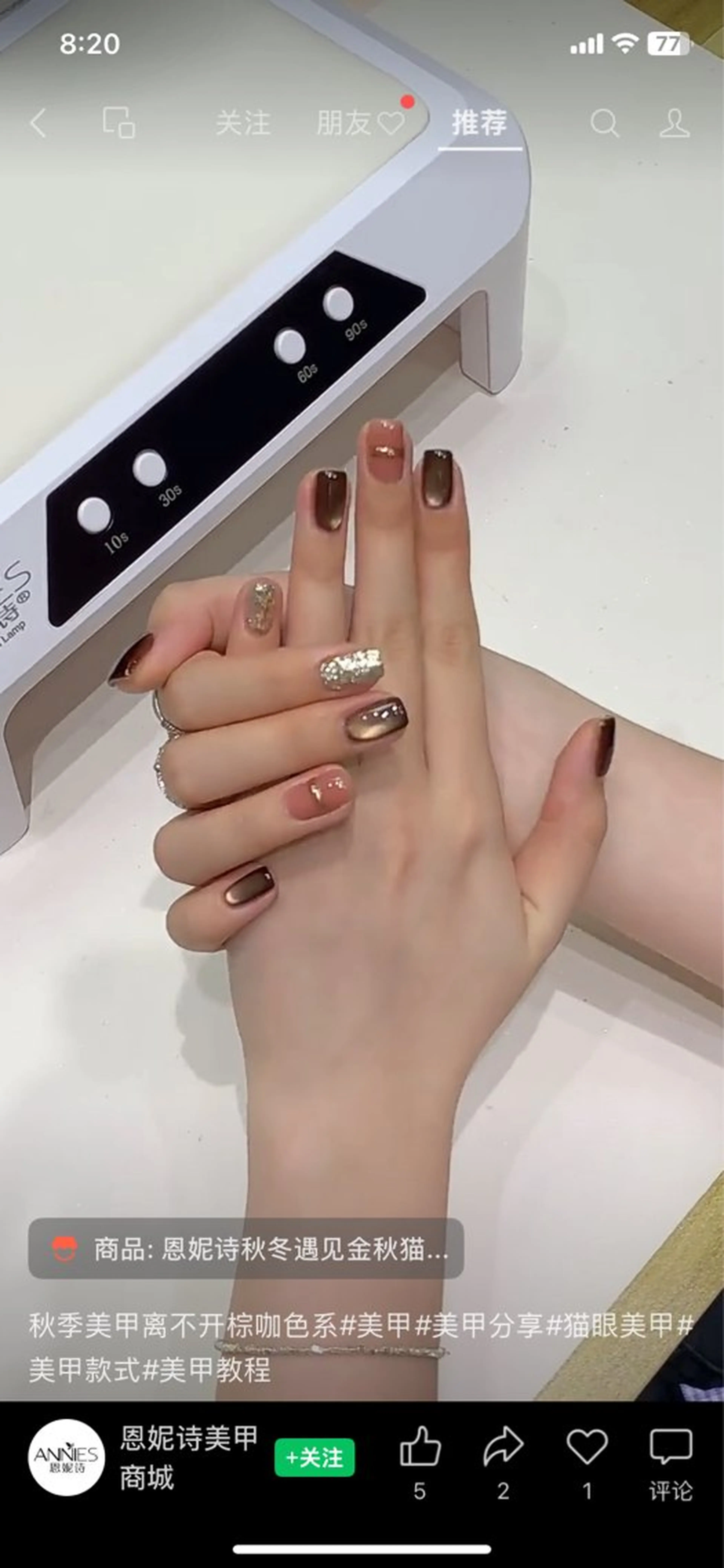 ネイル Rili 🍀 リリ ネイル サロンのネイルデザイン