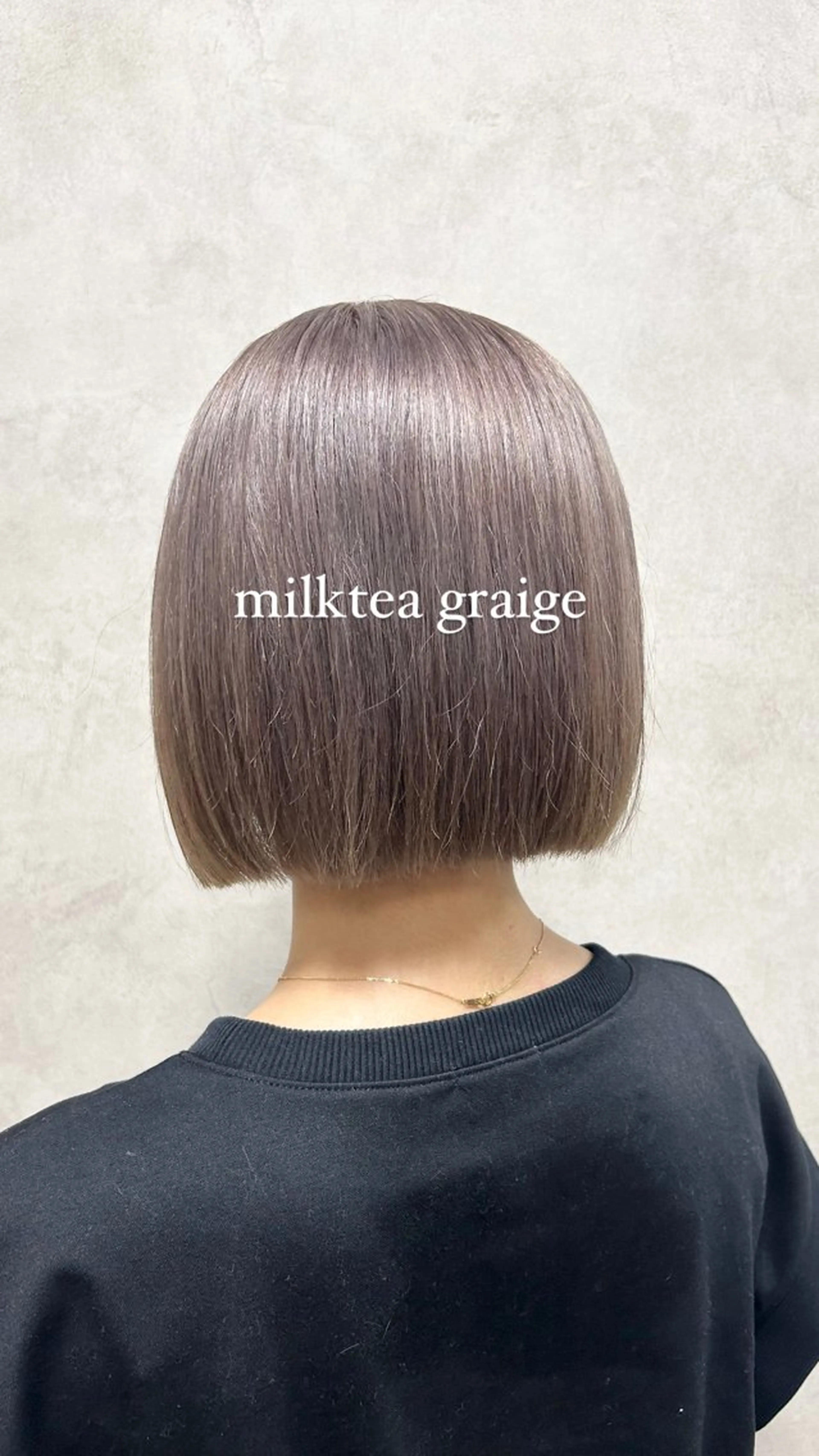 ショート カラー ブリーチ グレージュ ミルクティーグレージュ ヘアカラー 💎色落ち綺麗に白肌 ラベンダー💎りんのヘアスタイル