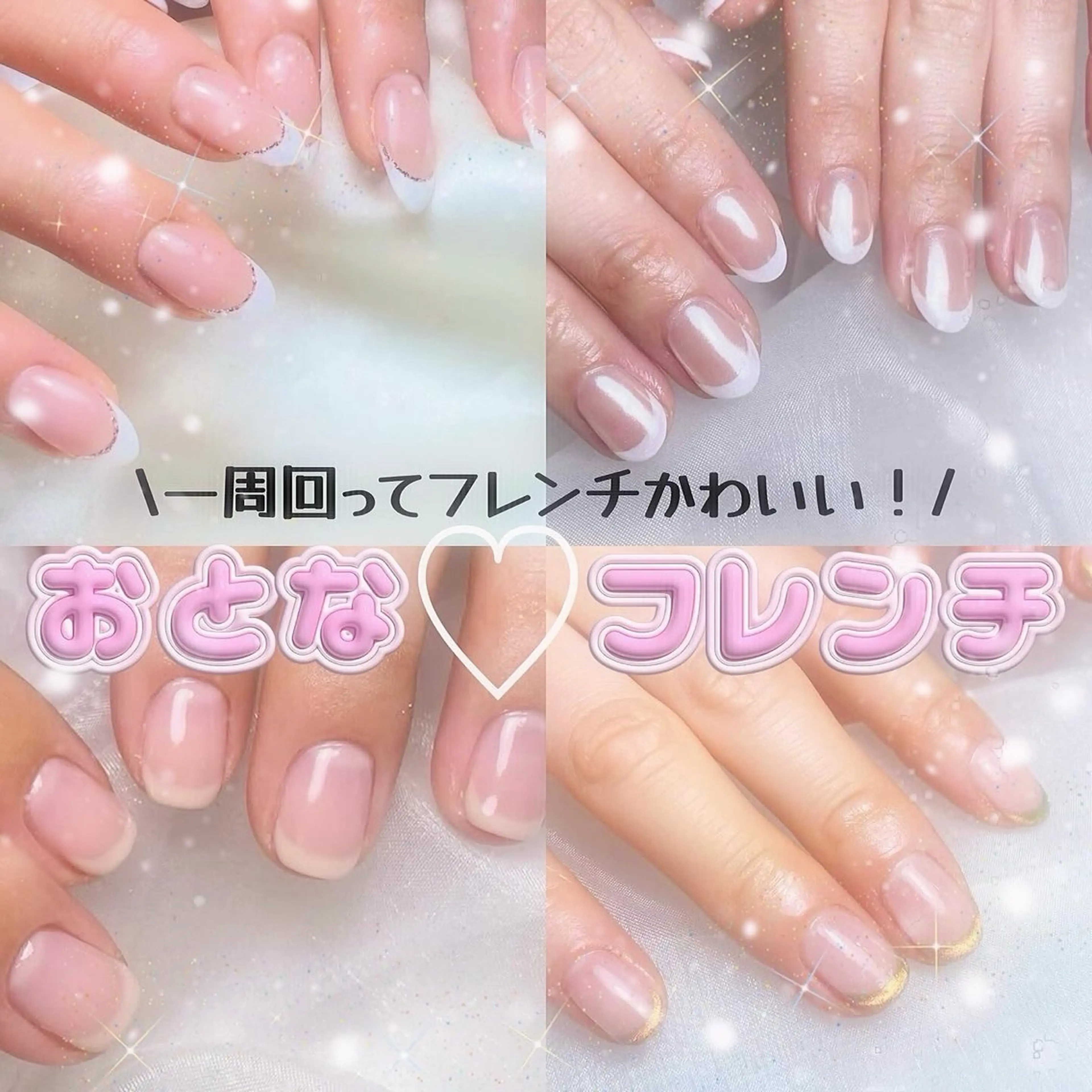 ネイル ハンドネイル フットネイル S LOUNGE NAIL所属・パーツたくさん🍓 SUMIのネイルデザイン
