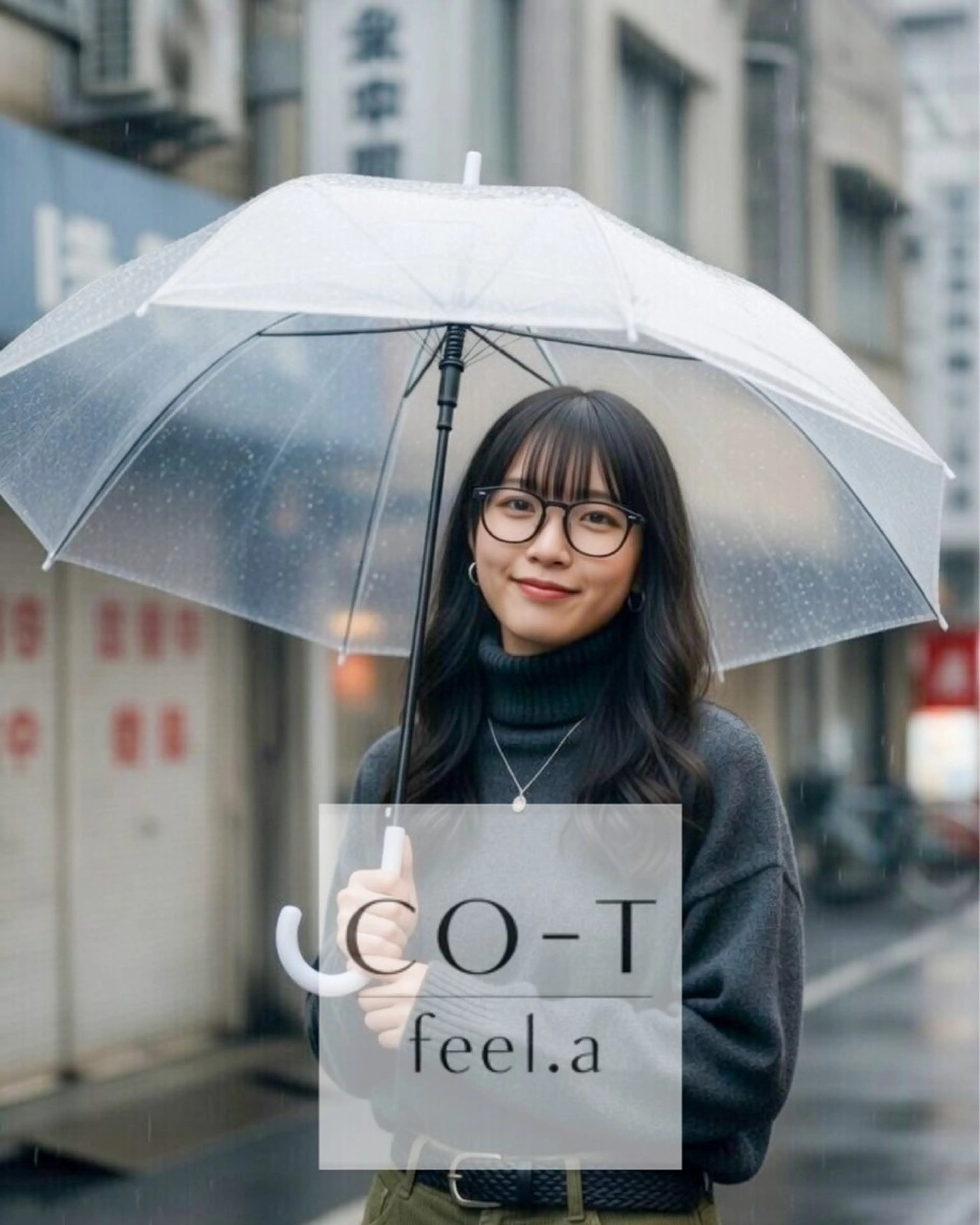 セミロング トリートメント カット トリートメント 石沢 知康のヘアスタイル