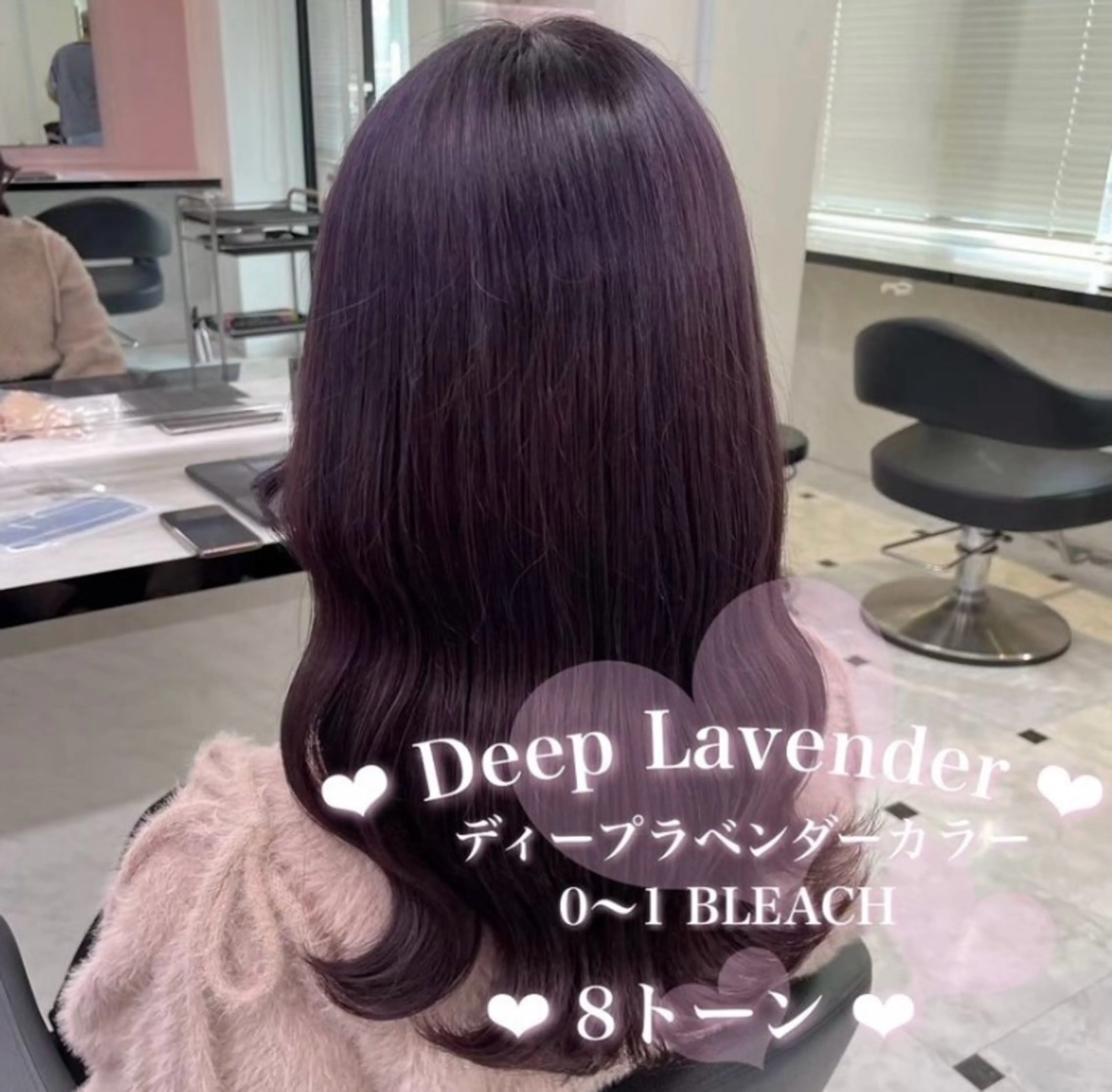 カラー girly❤︎暖色ヘ ア➰🎀HINANOのヘアスタイル