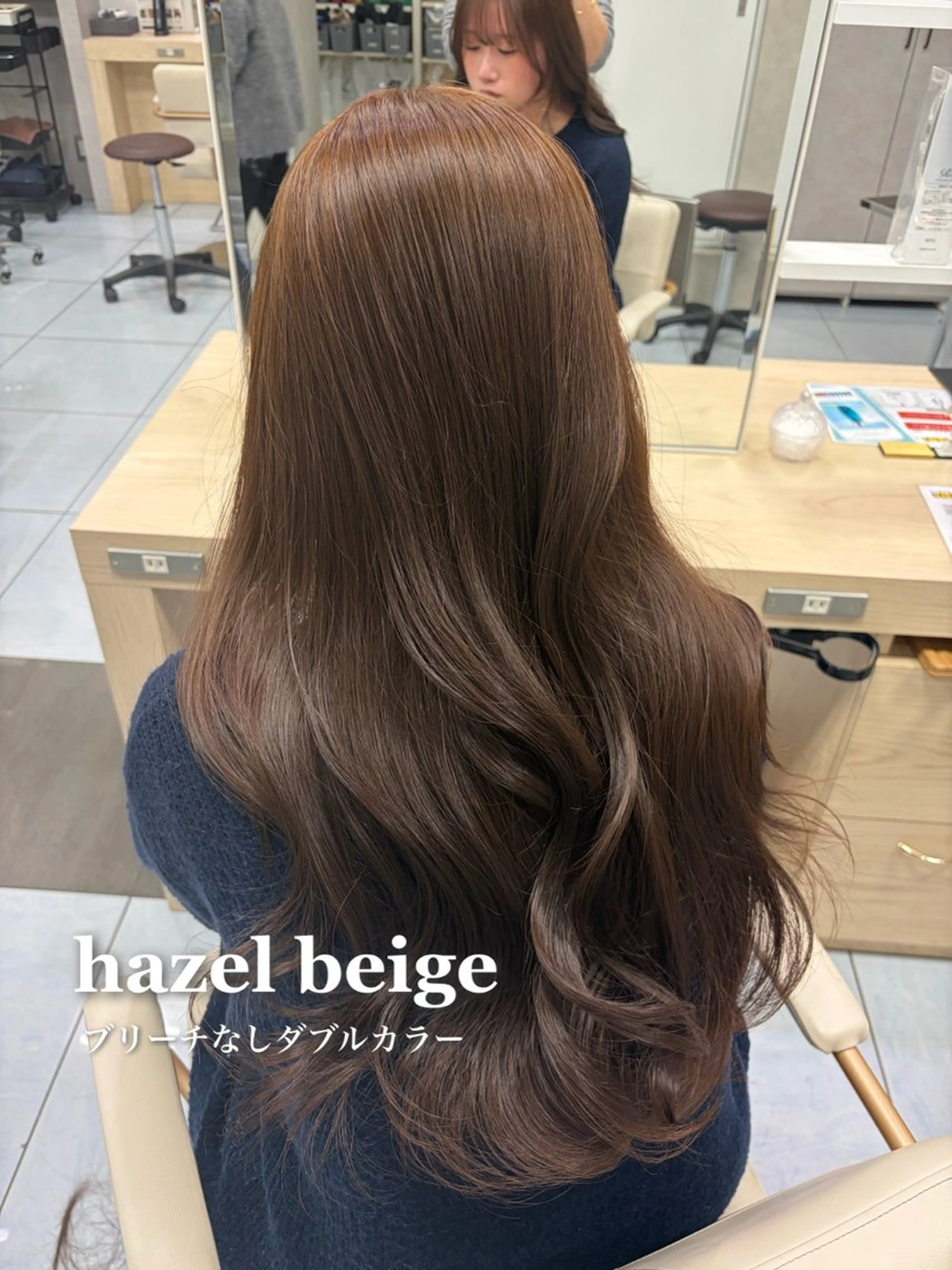 ロング カラー カット ヘアカラー トリートメント 小顔レイヤー/明るめ ベージュ/モモ/横浜のヘアスタイル