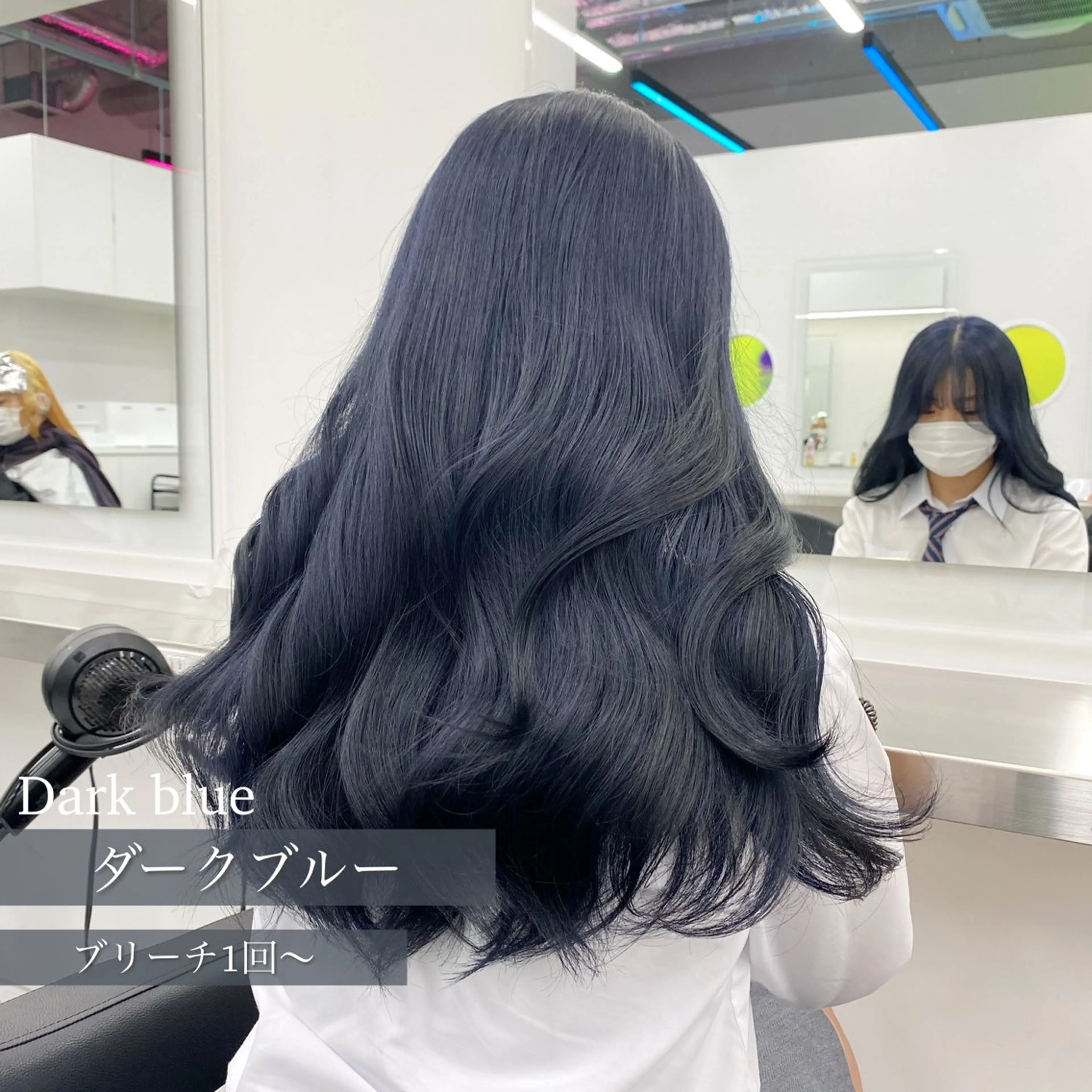 セミロング カラー ヘアアレンジ 🫧 THEATER 【公式】🫧天神🫧のヘアスタイル