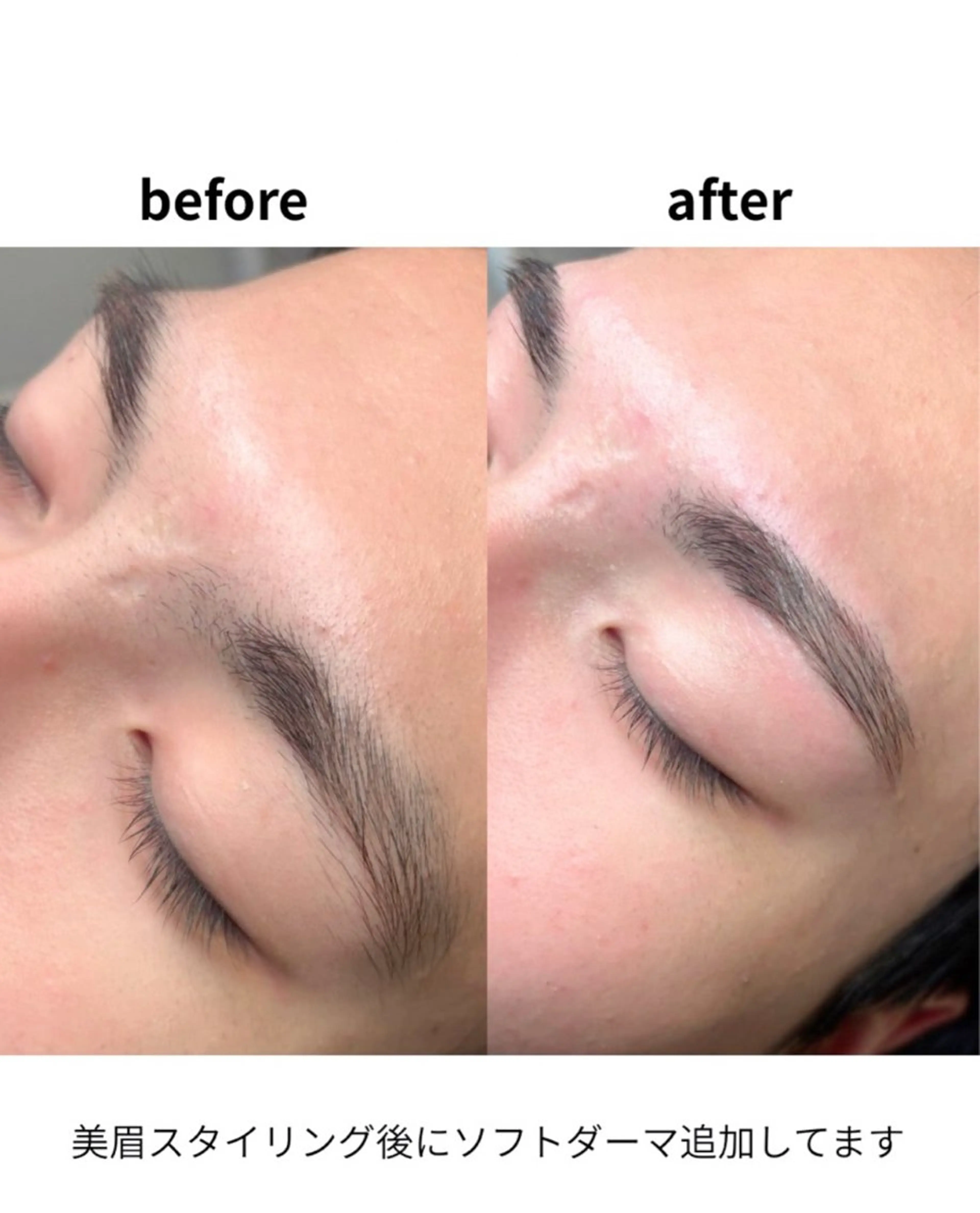 メンズ アイブロウ ワックス脱毛 Salon【yuzu.】ﾕｽﾞﾄﾞｯﾄ所属・🌿肌管理×美眉 yuzu.の眉毛・アイブロウイメージ