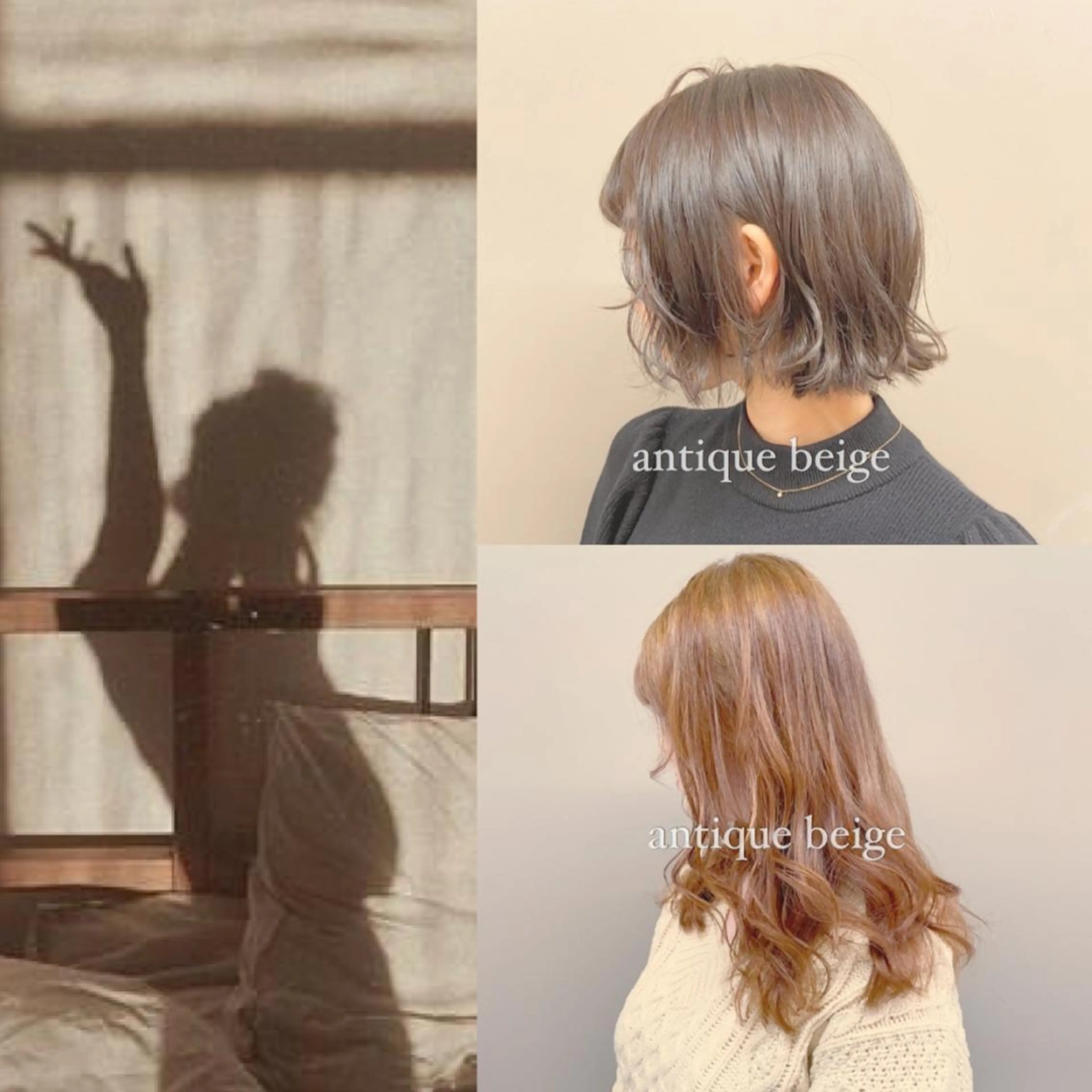 セミロング カラー パーマ ヘアアレンジ 💖艶と似合わせ💖 カラーカット💖のヘアスタイル