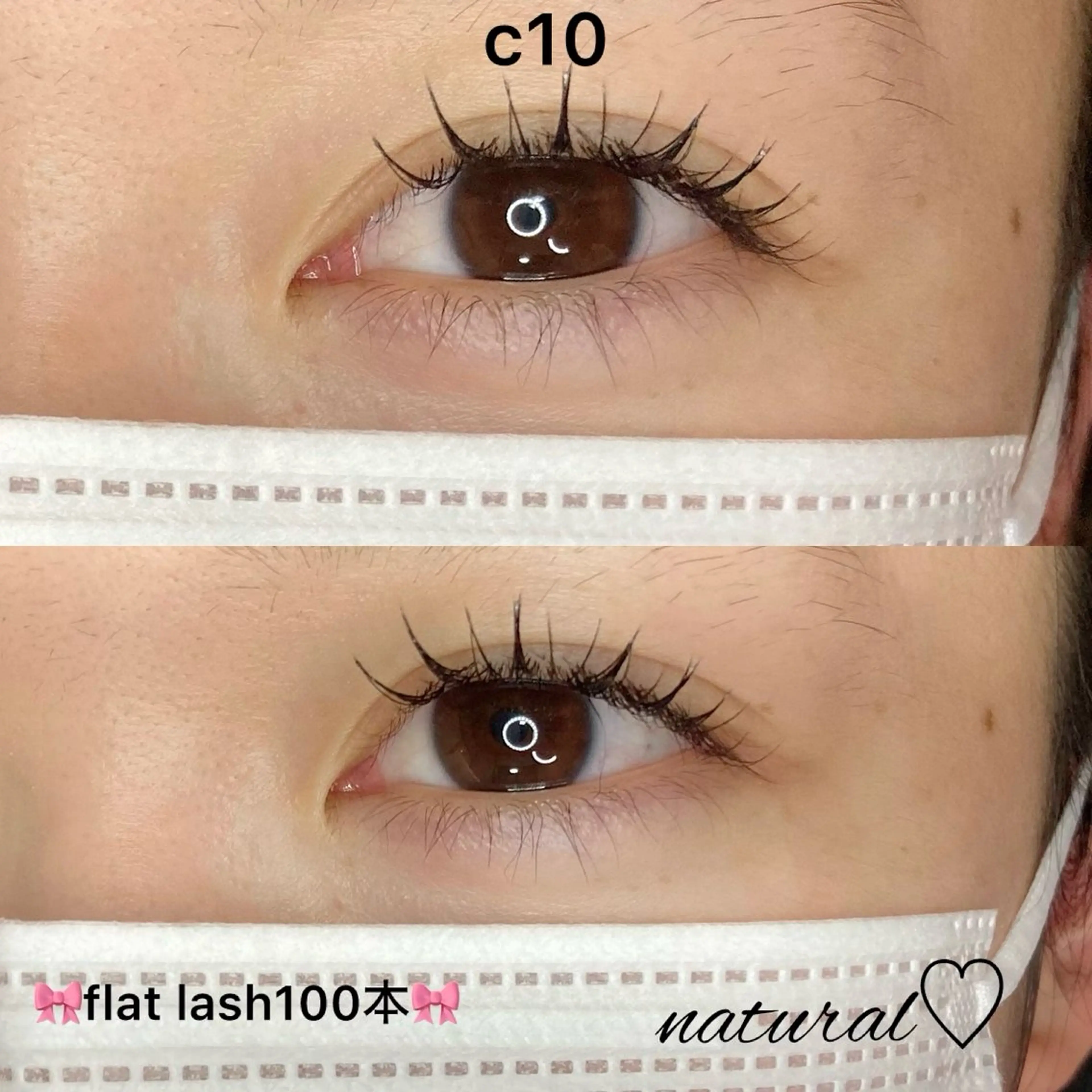 マツエク・マツパ noriko 🎀学割🎀のマツエク・マツパデザイン