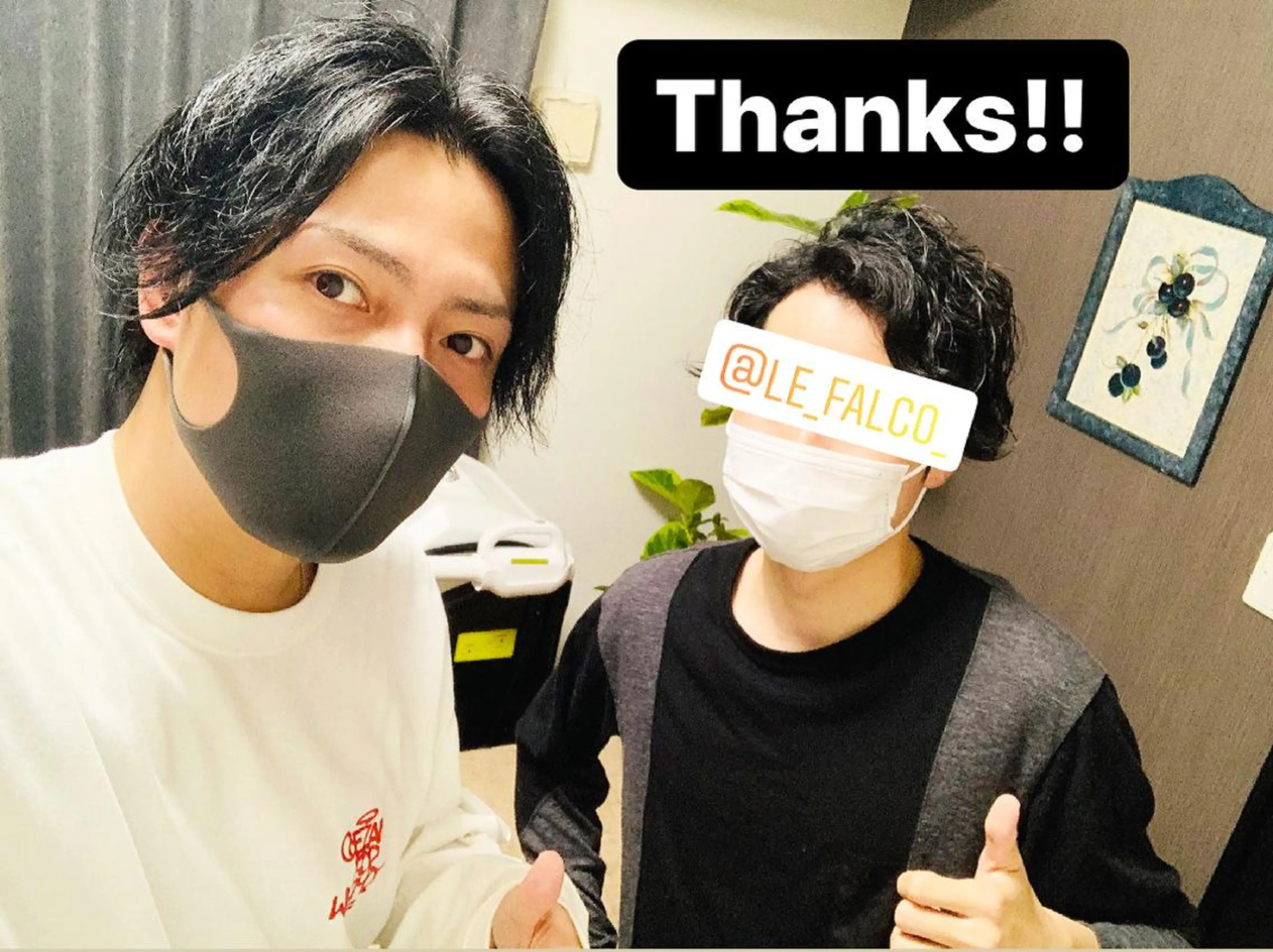 脱毛 メンズ脱毛サロン Le falcoのエステ・リラクイメージ