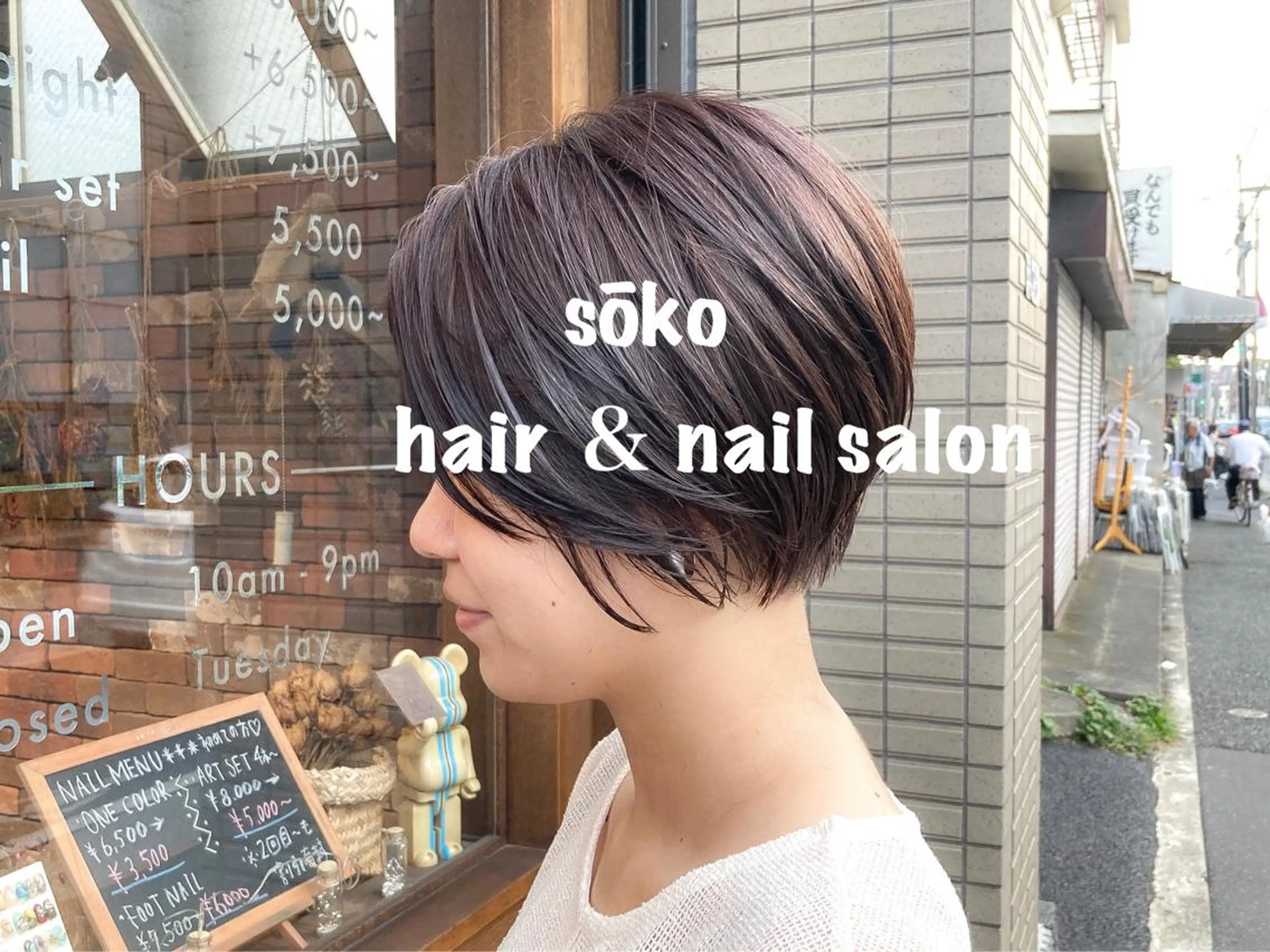 ショート カラー ヘアアレンジ カット ヘアカラー トリートメント sōko   Hair&Nail Salon所属・🫧一気にあか抜け 🫧mayuのヘアスタイル